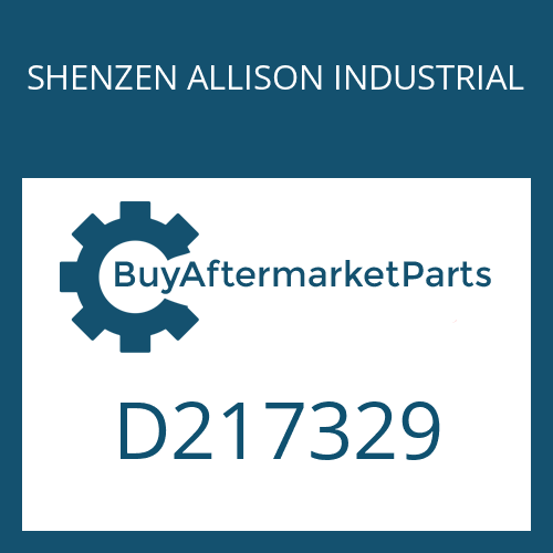 SHENZEN ALLISON INDUSTRIAL D217329 - SELF LOCK SCREW