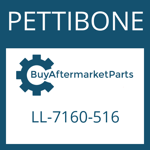 PETTIBONE LL-7160-516 - FRICTION PLATE