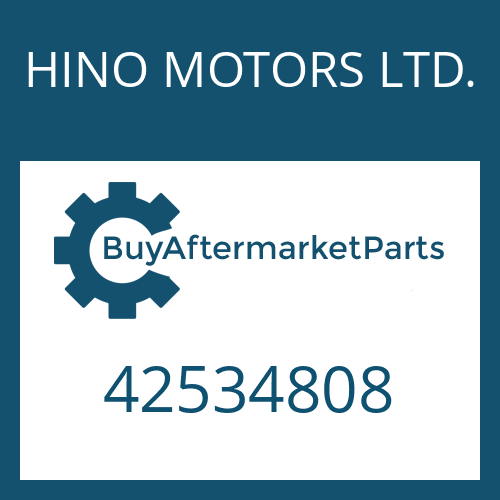 HINO MOTORS LTD. 42534808 - ROTOR