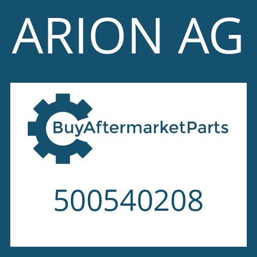 ARION AG 500540208 - PUMP WHEEL