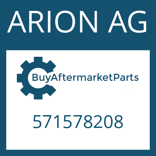 ARION AG 571578208 - THRUST PLATE
