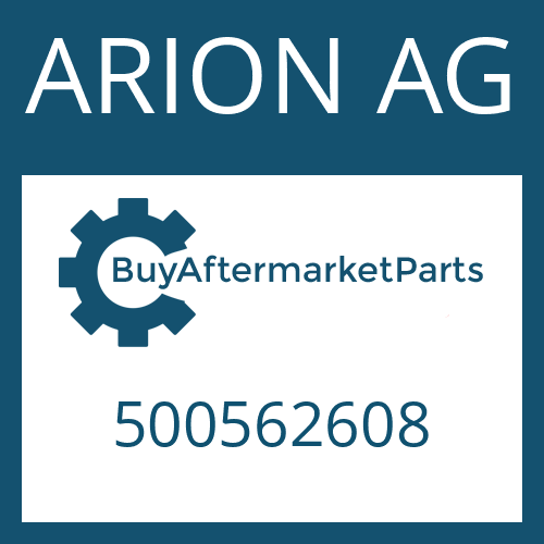 ARION AG 500562608 - STOP PLATE