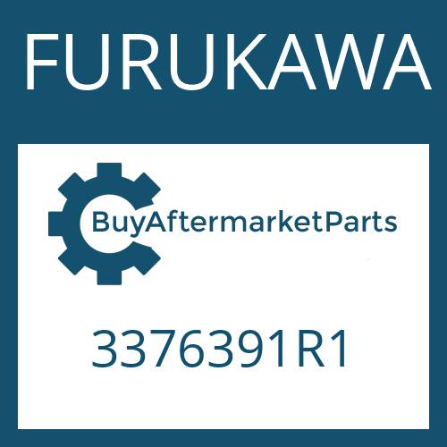 FURUKAWA 3376391R1 - SHIM PLATE