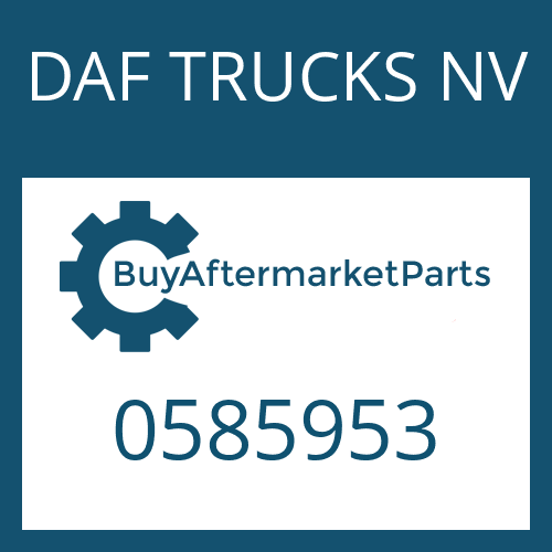 DAF TRUCKS NV 0585953 - DETENT PIN