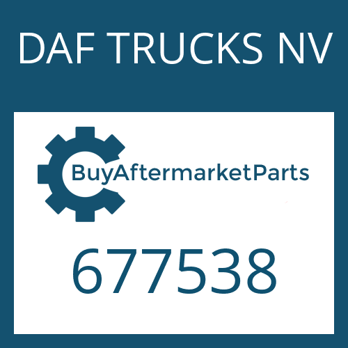 DAF TRUCKS NV 677538 - OUTPUT FLANGE