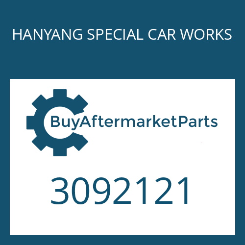 HANYANG SPECIAL CAR WORKS 3092121 - CLUTCH CYLINDER