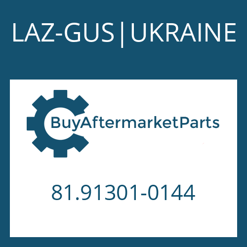 LAZ-GUS|UKRAINE 81.91301-0144 - CYLINDRICAL PIN