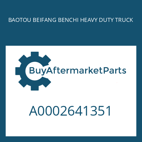 BAOTOU BEIFANG BENCHI HEAVY DUTY TRUCK A0002641351 - RETAINING RING