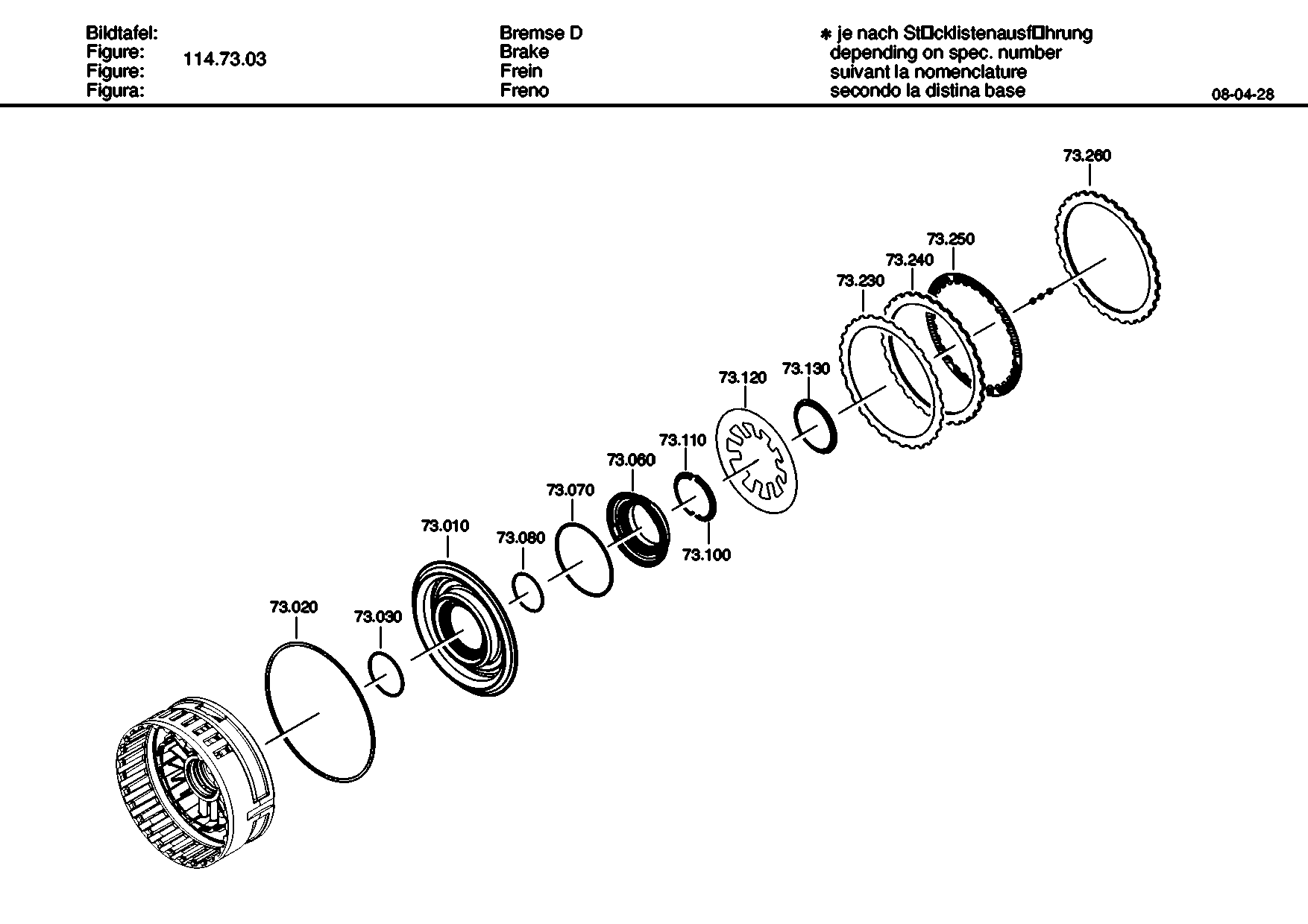 drawing for ALPINA 1215448 - ROUND SEALING RING