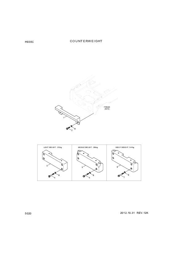 drawing for Hyundai Construction Equipment S441-240006 - WASHER-HARDEN