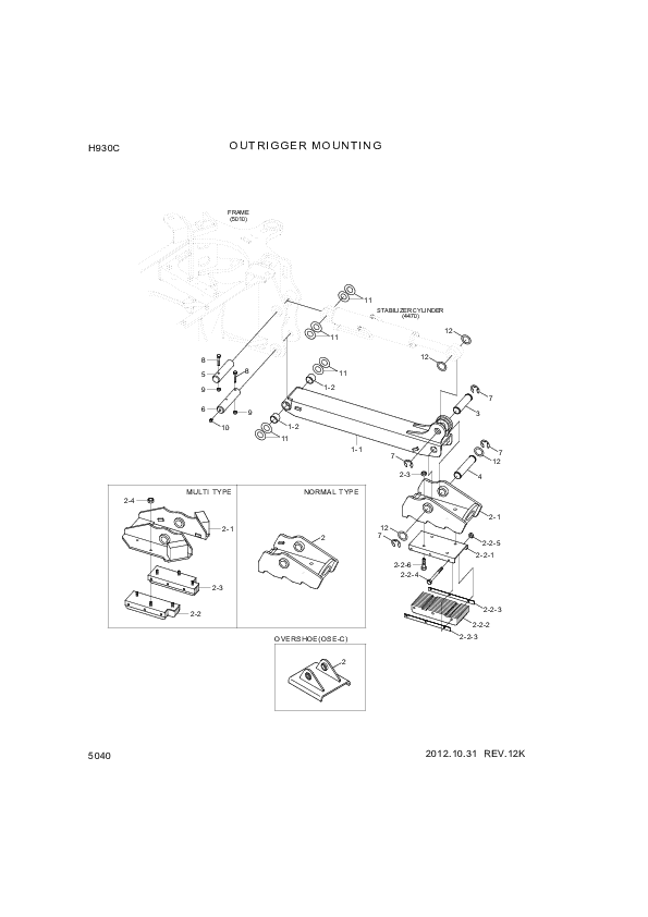drawing for Hyundai Construction Equipment XCAV-00166 - NUT-HEX