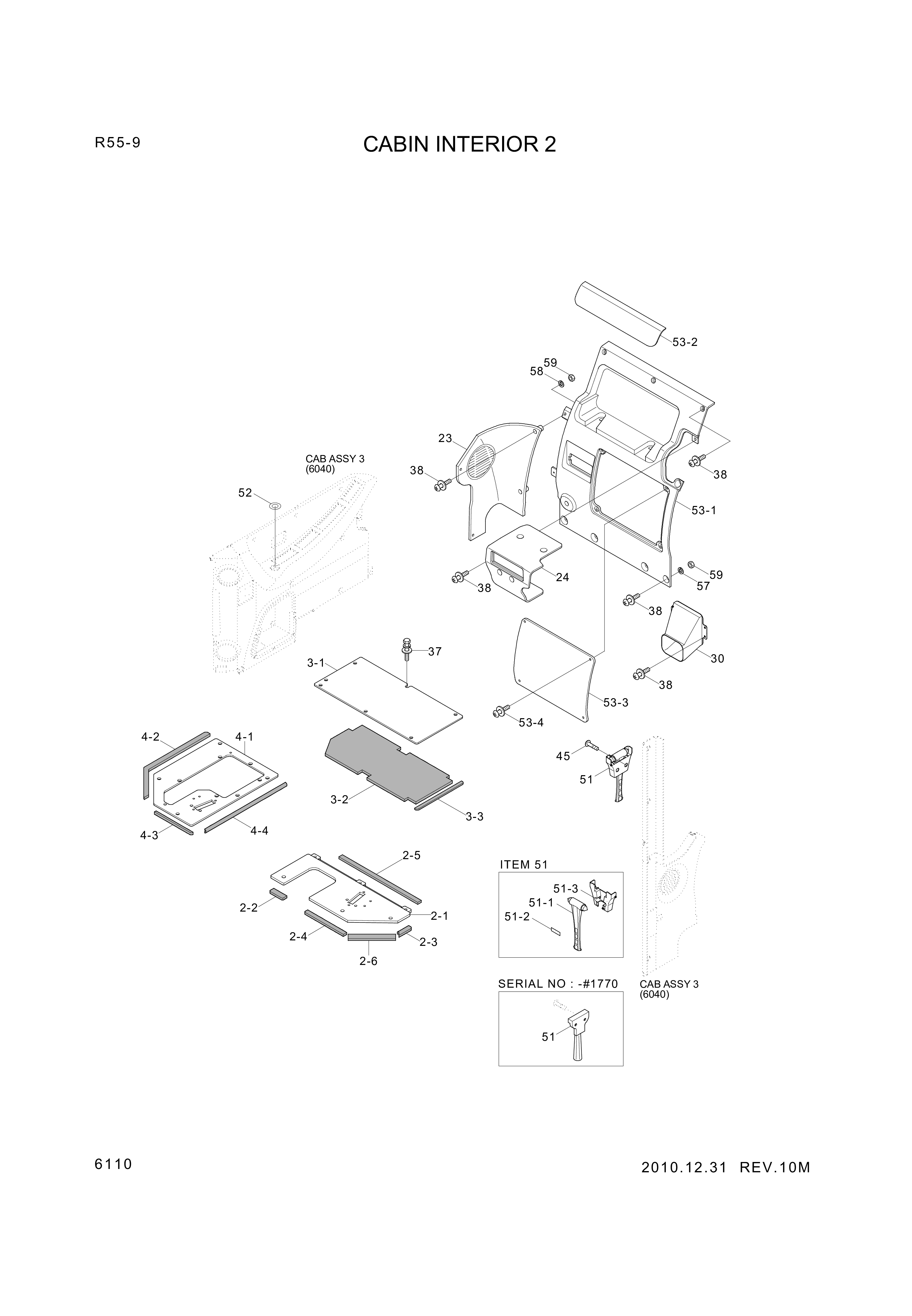 drawing for Hyundai Construction Equipment S403-065006 - WASHER-PLAIN