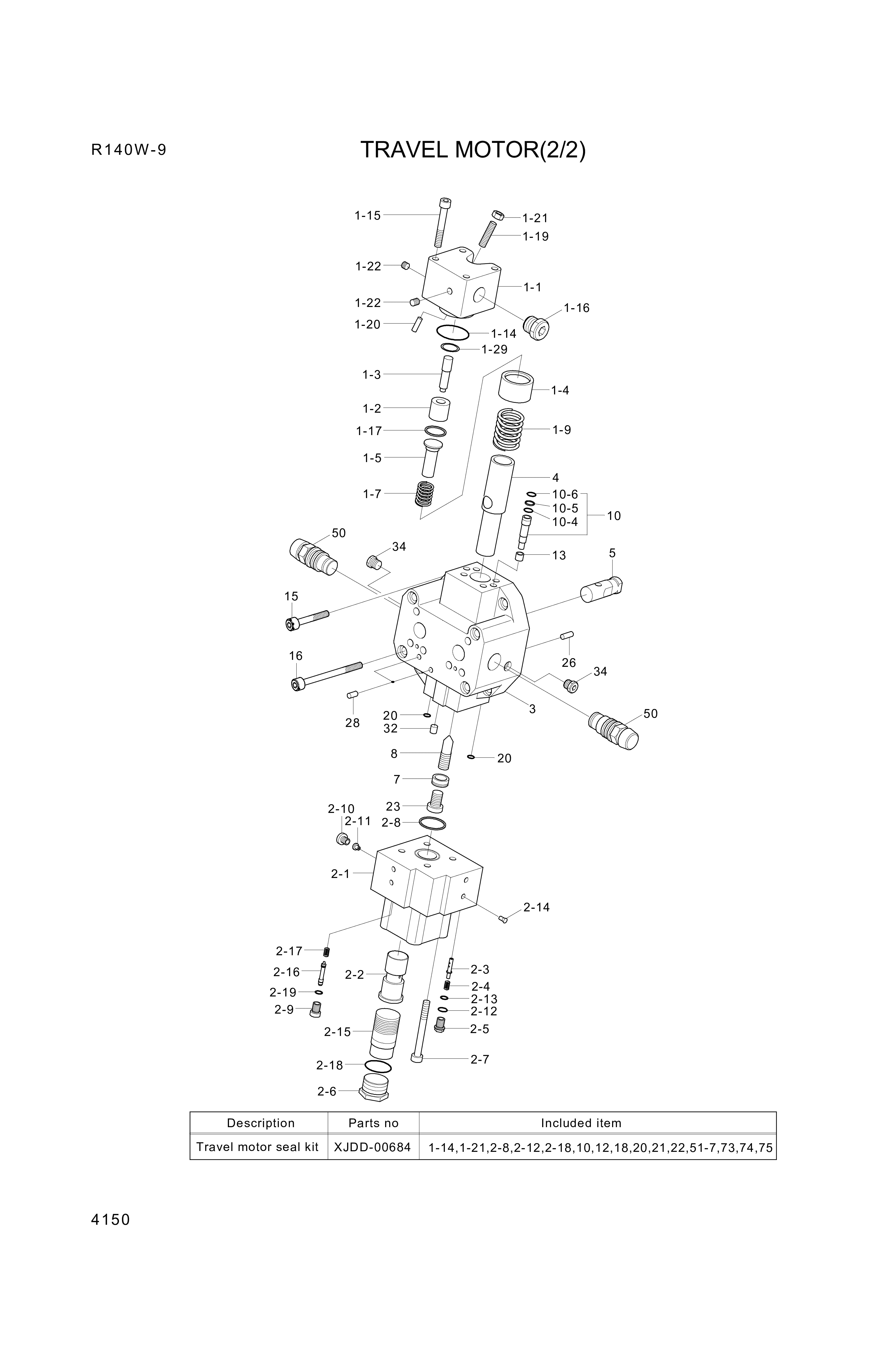 drawing for Hyundai Construction Equipment R909153930 - SCREW-LOCKING