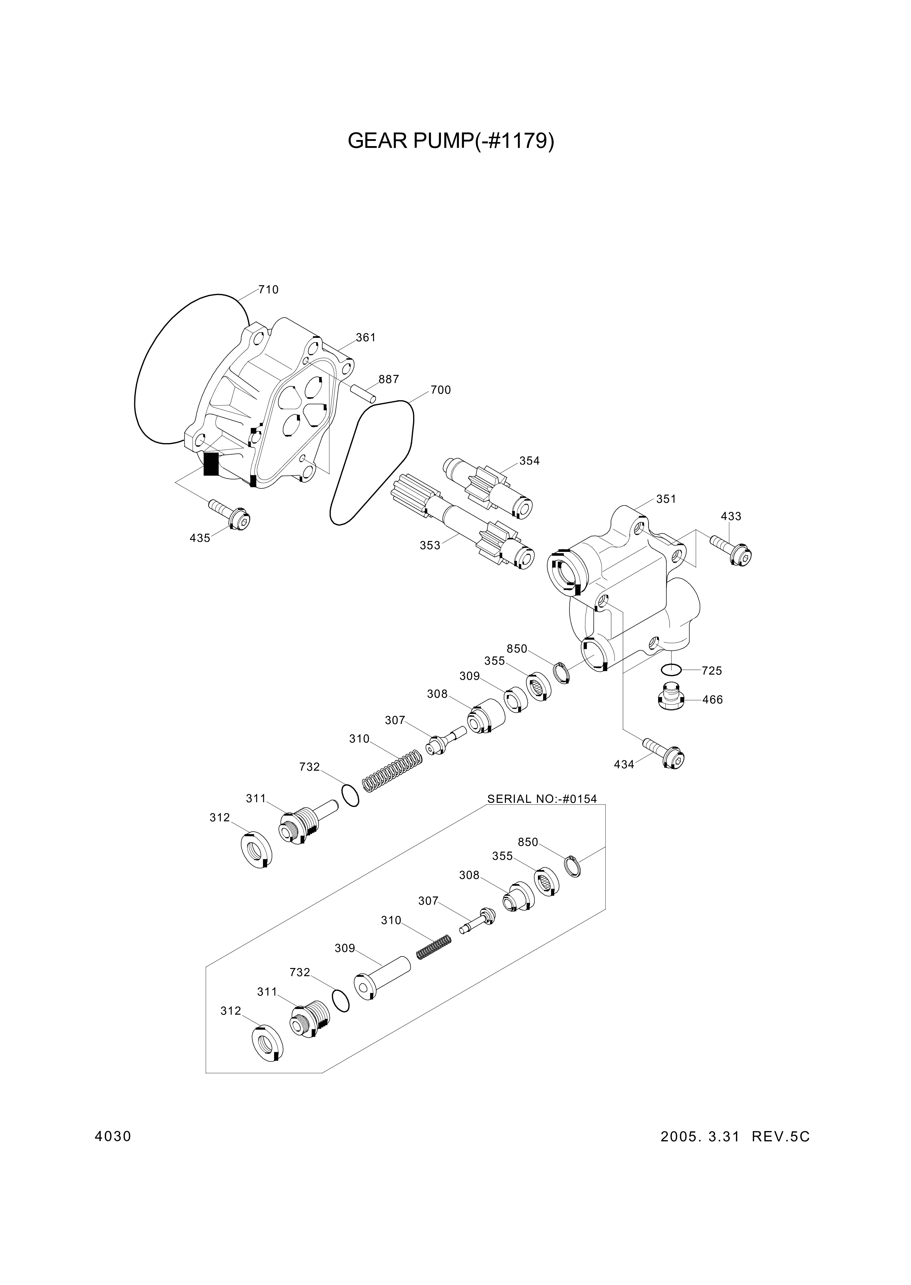 drawing for Hyundai Construction Equipment XKAH-00173 - GEAR-DRIVE