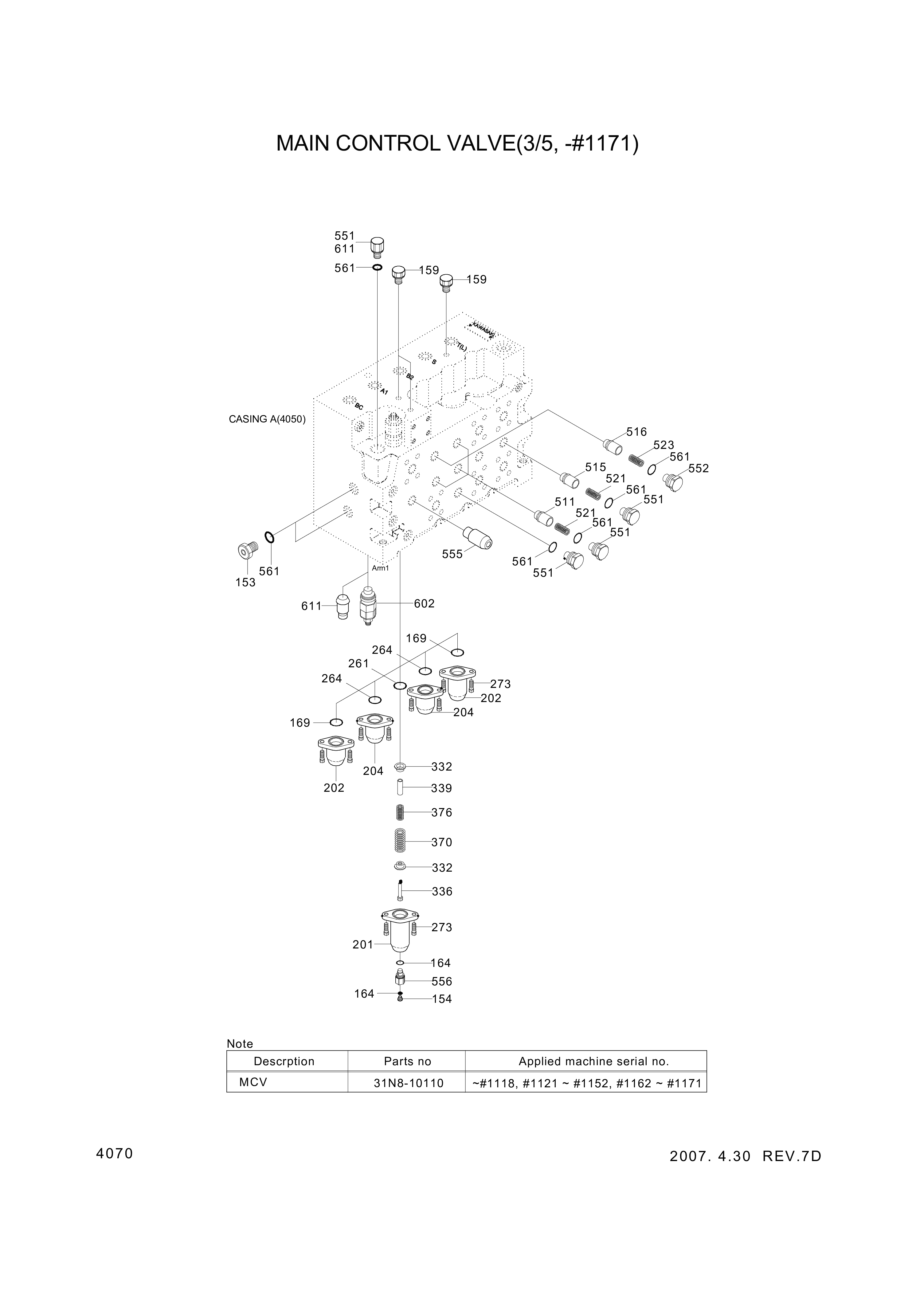 drawing for Hyundai Construction Equipment XKAH-00325 - PLUG