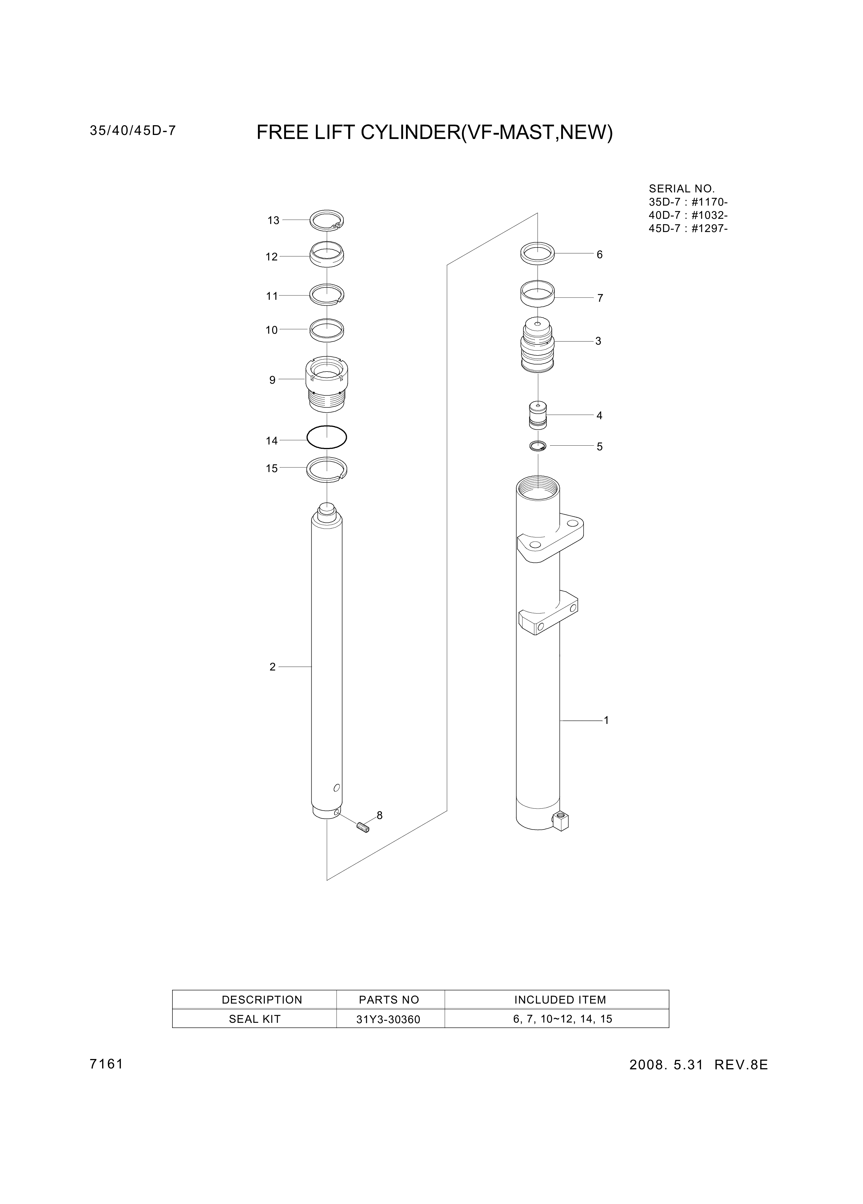 drawing for Hyundai Construction Equipment S190-104000 - RING-RETAINER