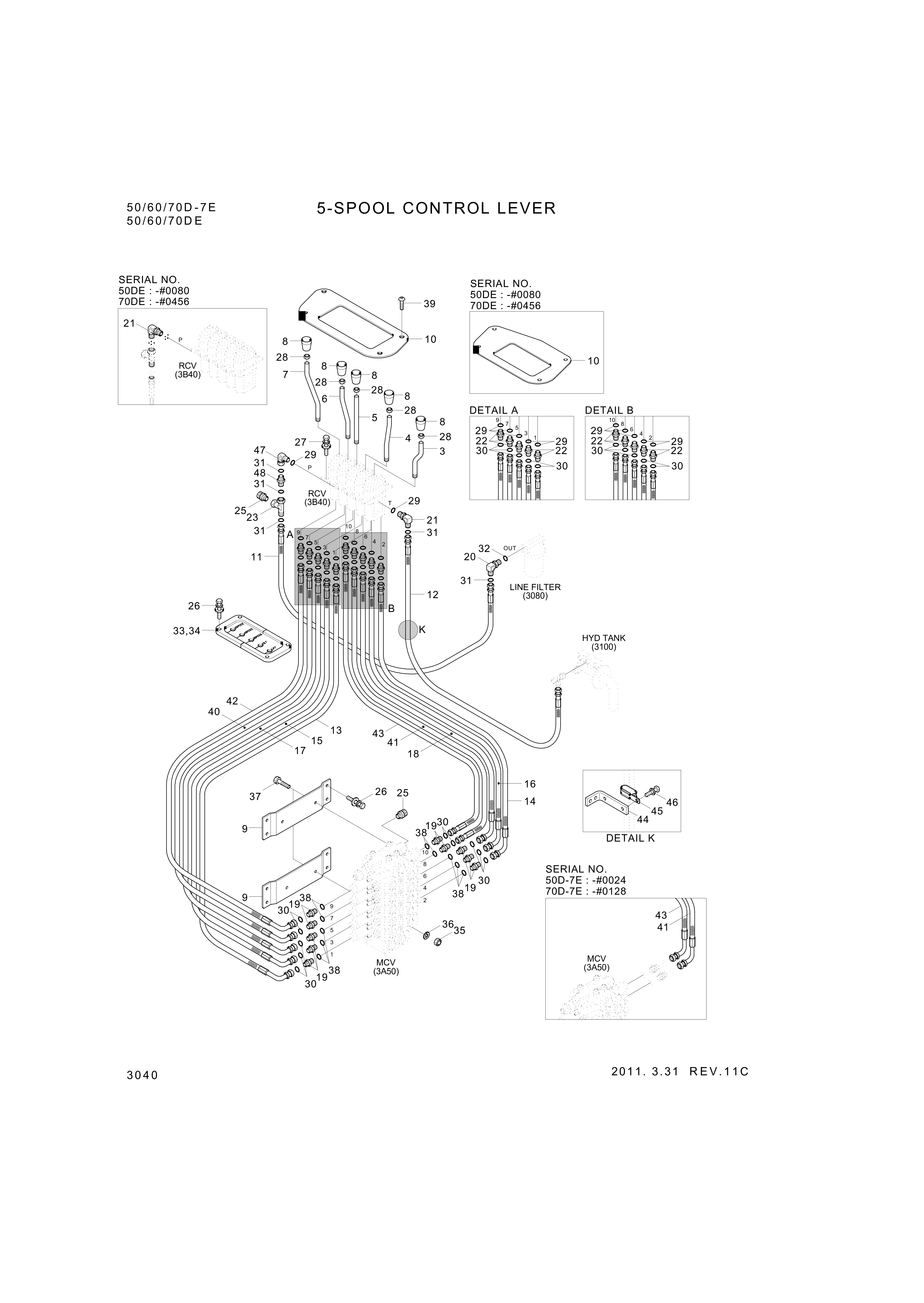 drawing for Hyundai Construction Equipment P930-042036 - HOSE ASSY-ORFS&THD