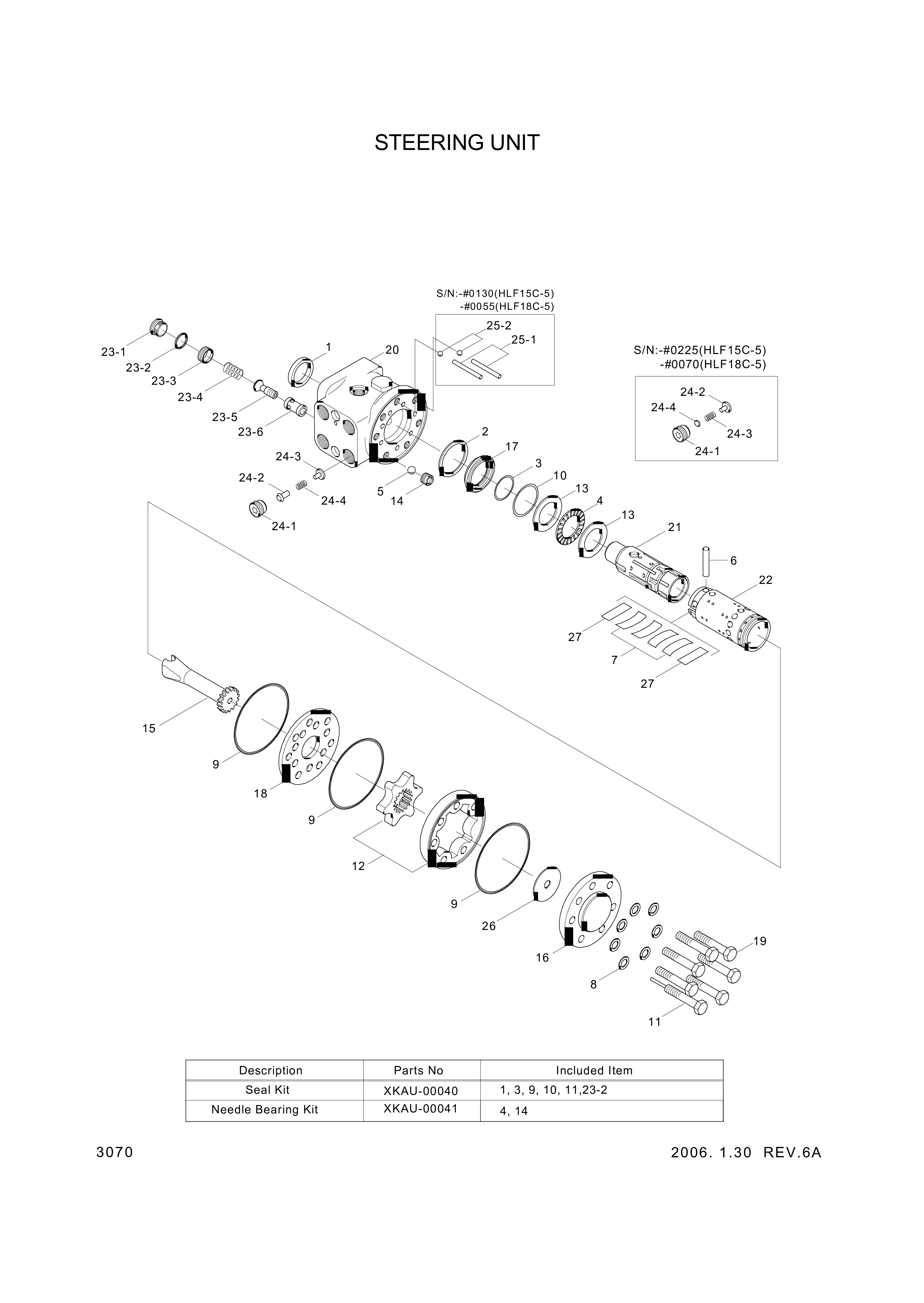 【特別セール品】 XKAU-00026 XKAU00026 / O-RING Equipment Construction Hyundai イラスト