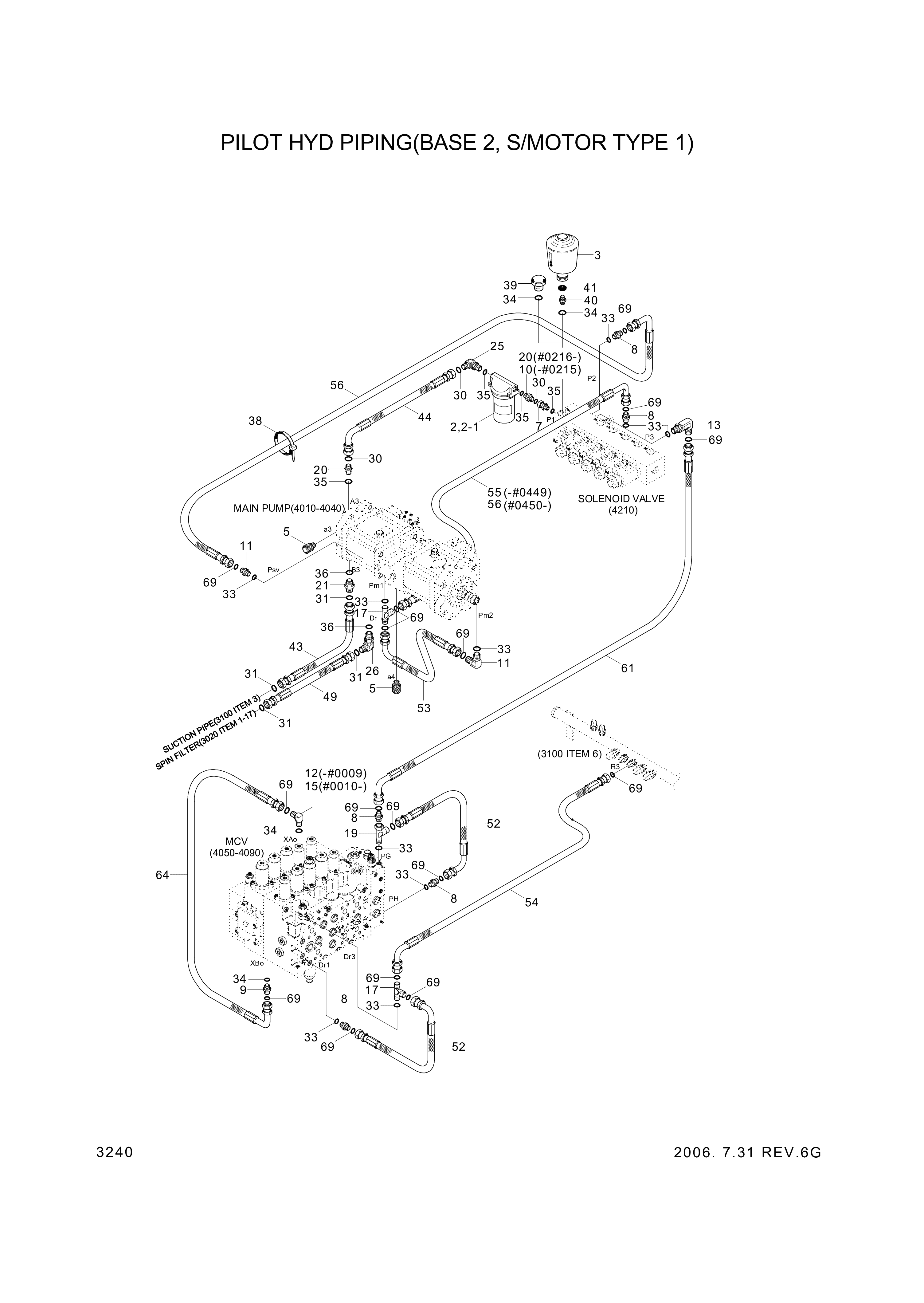 drawing for Hyundai Construction Equipment P010-110001 - CONNECTOR