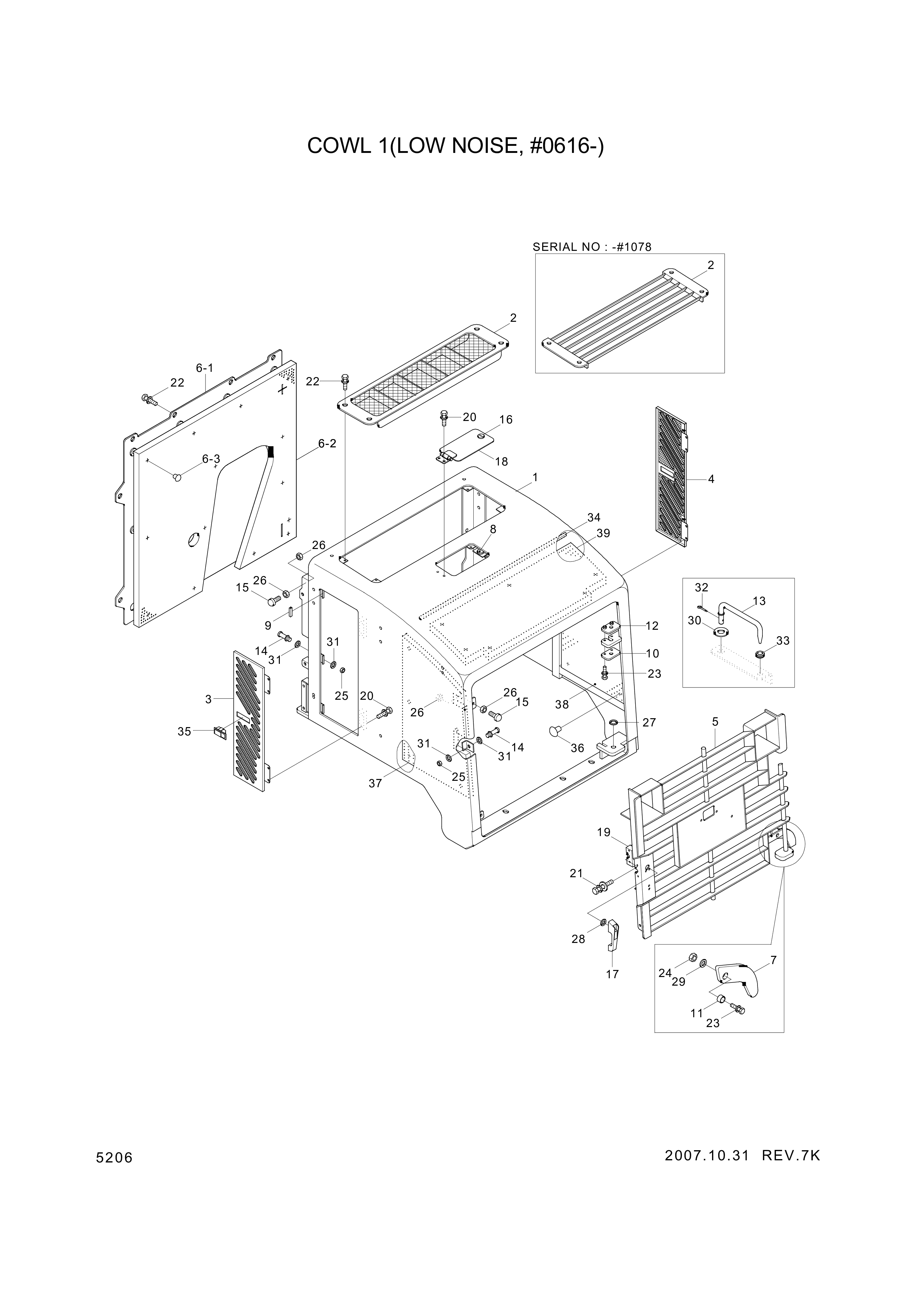 Technical drawing of Hyundai Construction Equipment S403-06200V WASHER-PLAIN with dimensions and layout (figure 2)