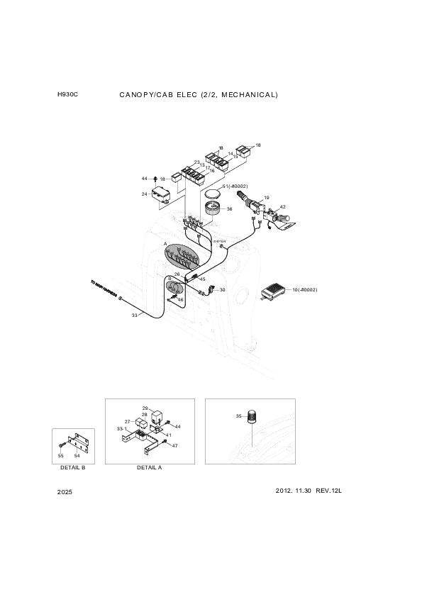 drawing for Hyundai Construction Equipment 11U2-00060 - SELECTOR-GEAR