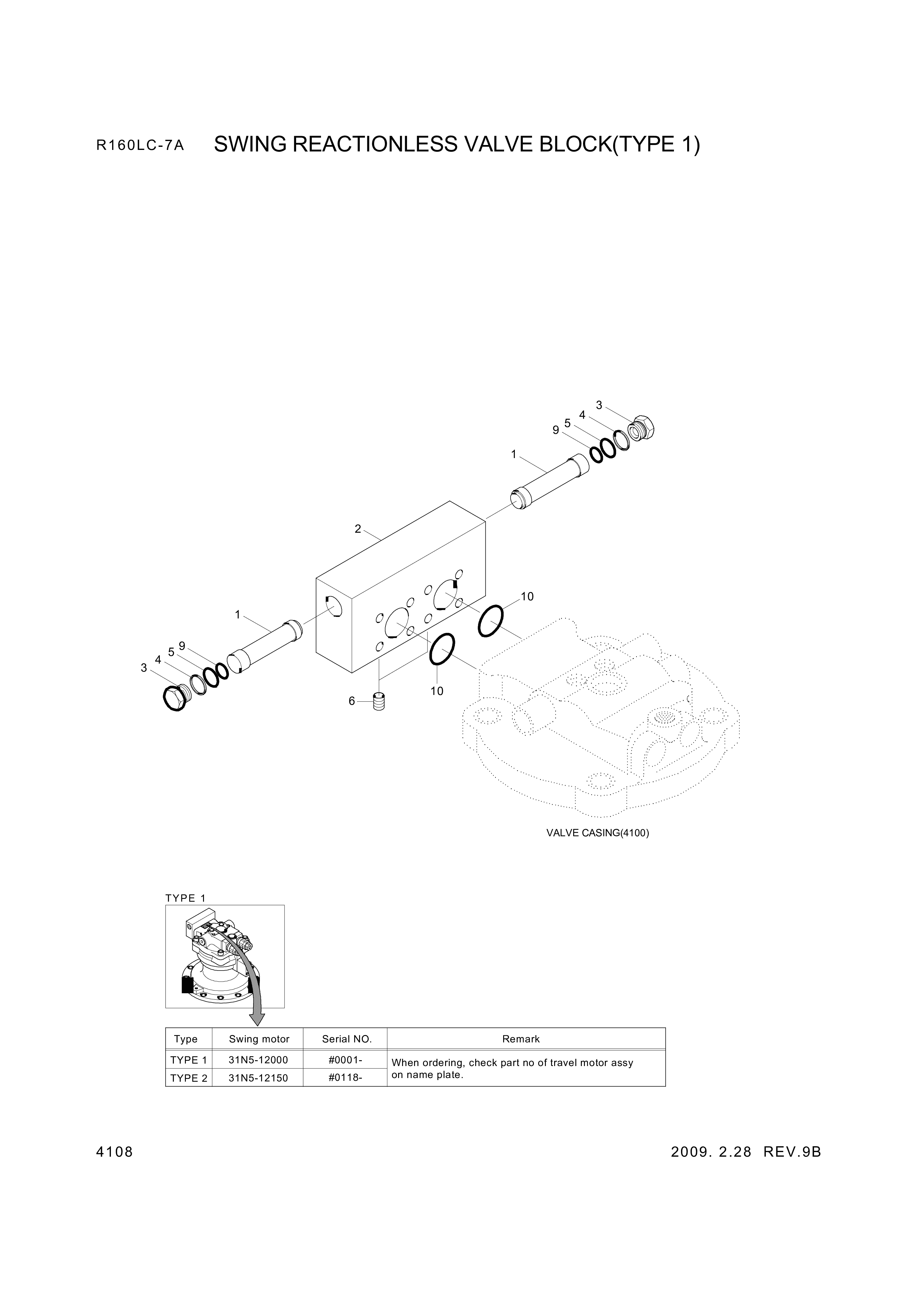 Technical drawing of Hyundai Construction Equipment XKAH-00617 VALVE with dimensions and layout