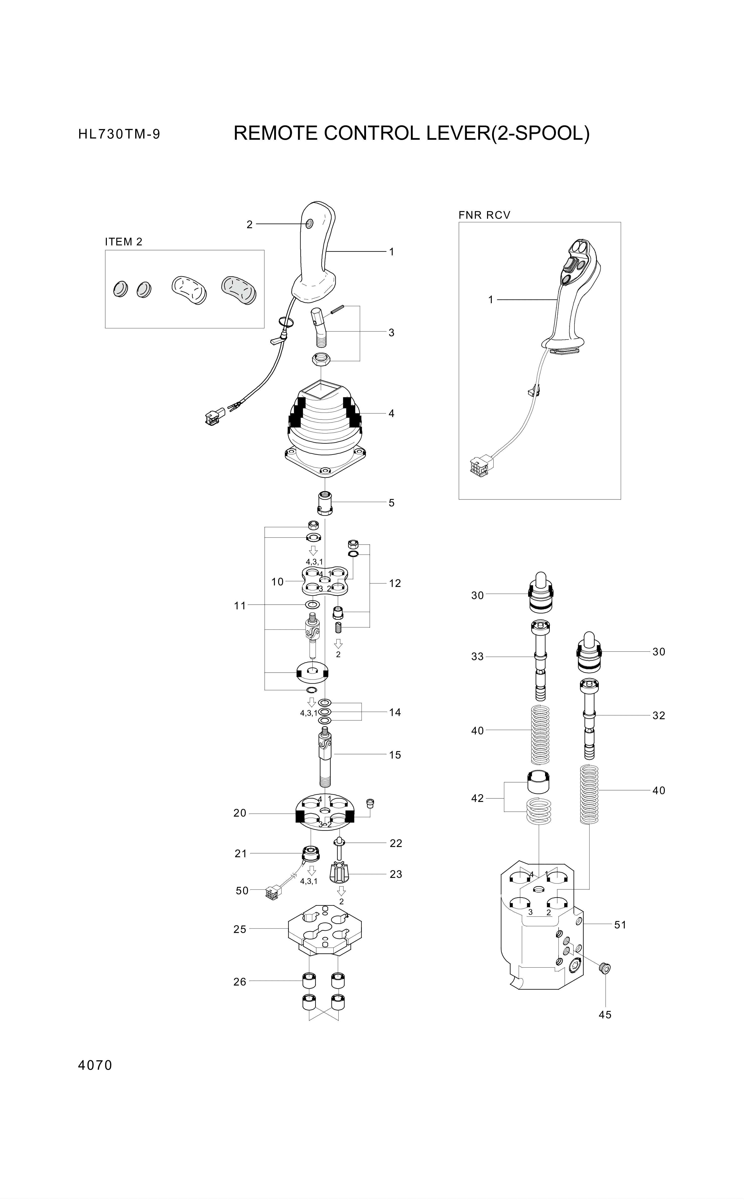 drawing for Hyundai Construction Equipment 21329600 - SHIM KIT