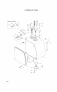 drawing for Hyundai Construction Equipment 31E9-0084-A - FILTER-SPIN