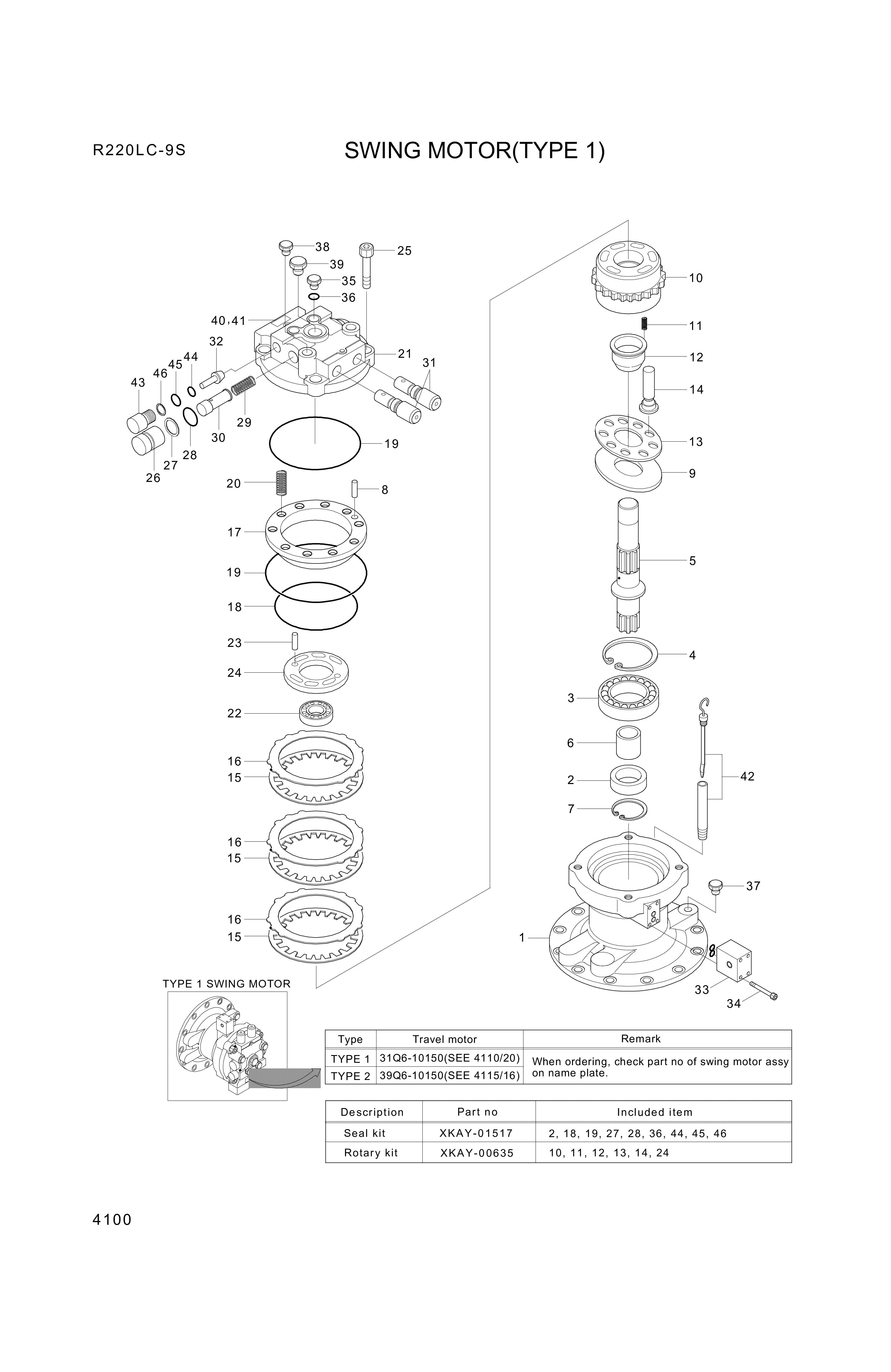 drawing for Hyundai Construction Equipment GM-1/4-K-S - PLUG-HEX