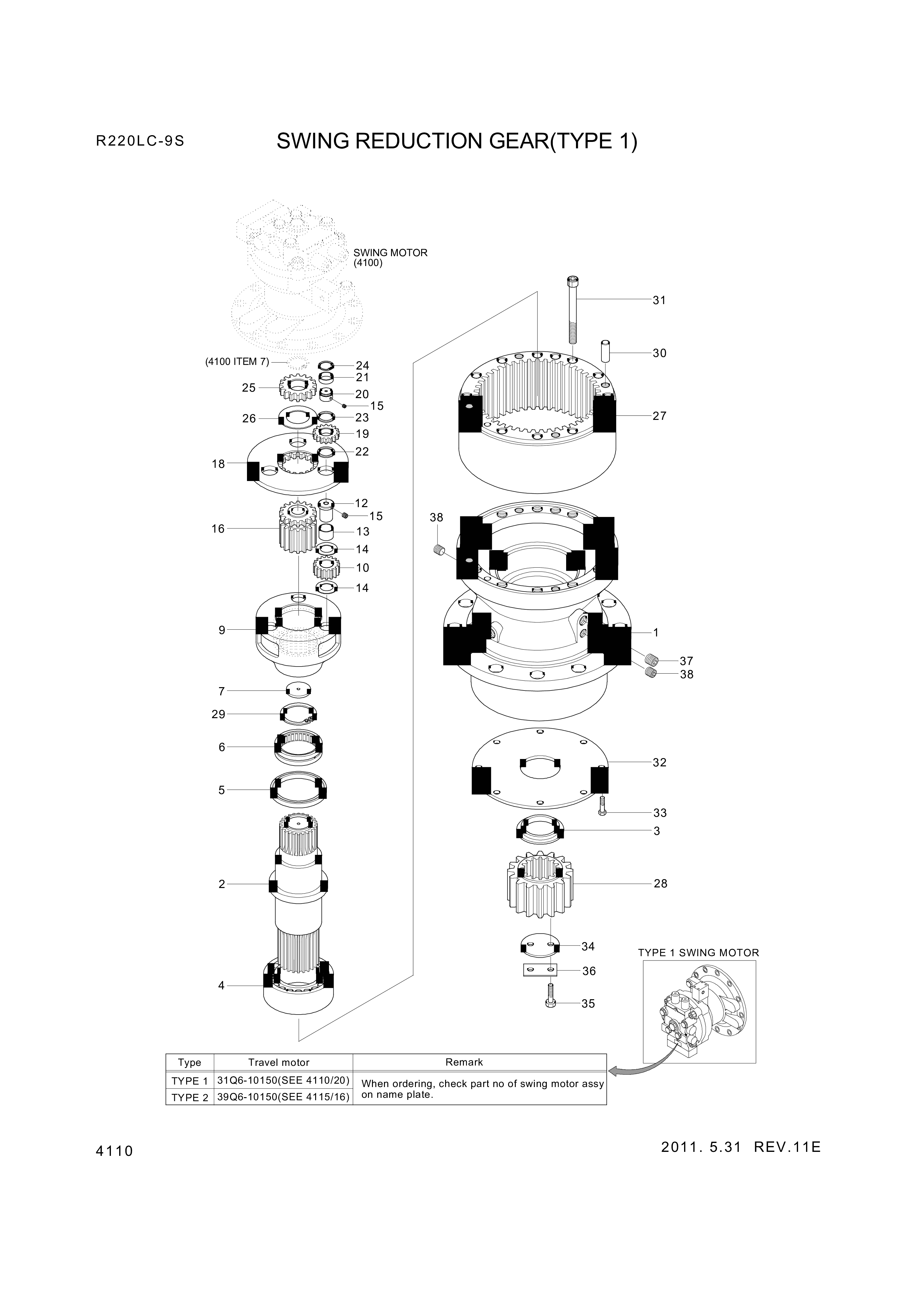 drawing for Hyundai Construction Equipment XKAQ-00023 - GEAR-PLANET NO2