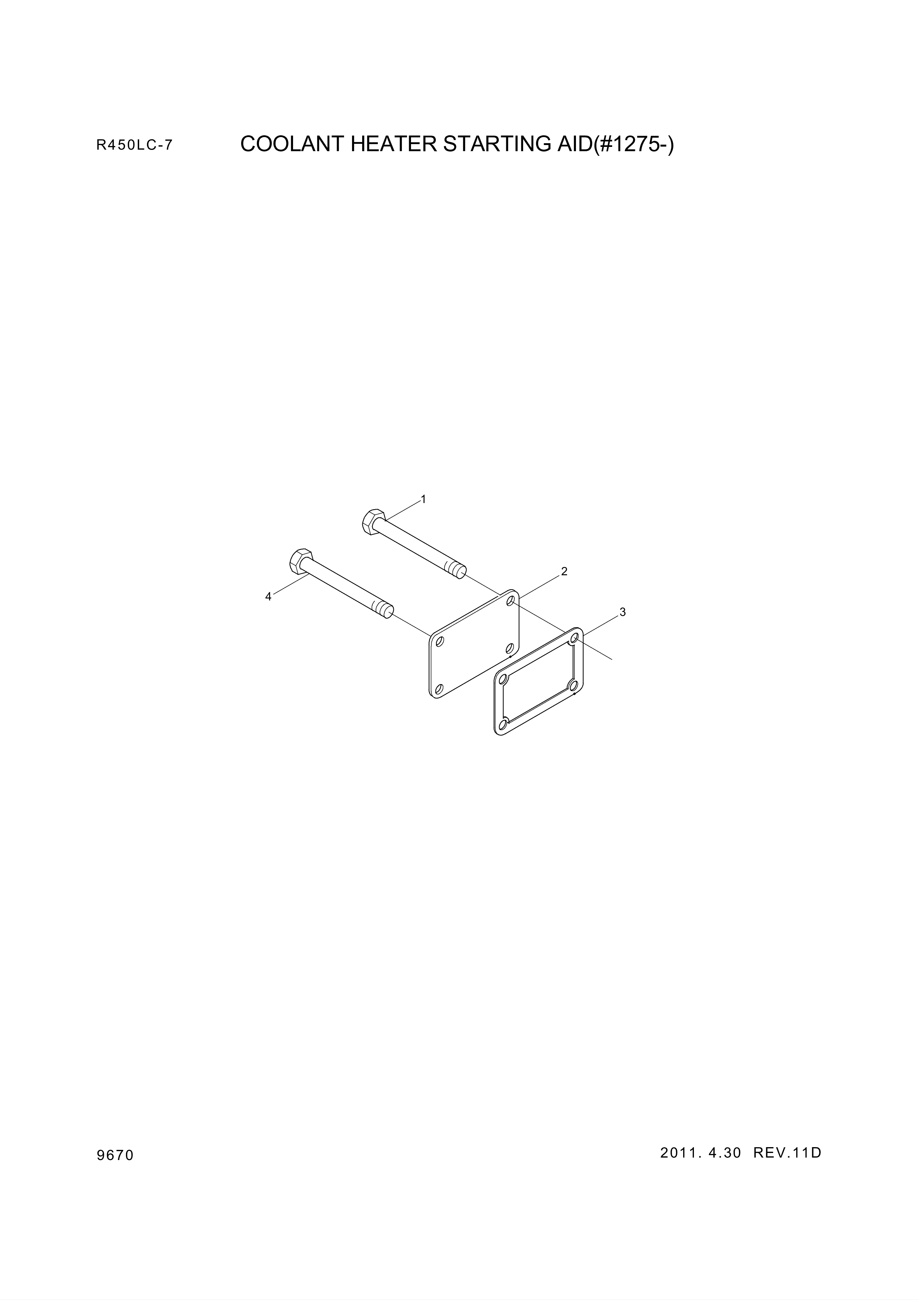 Technical drawing of Hyundai Construction Equipment YUBP-05001 PLATE-COVER with dimensions and layout