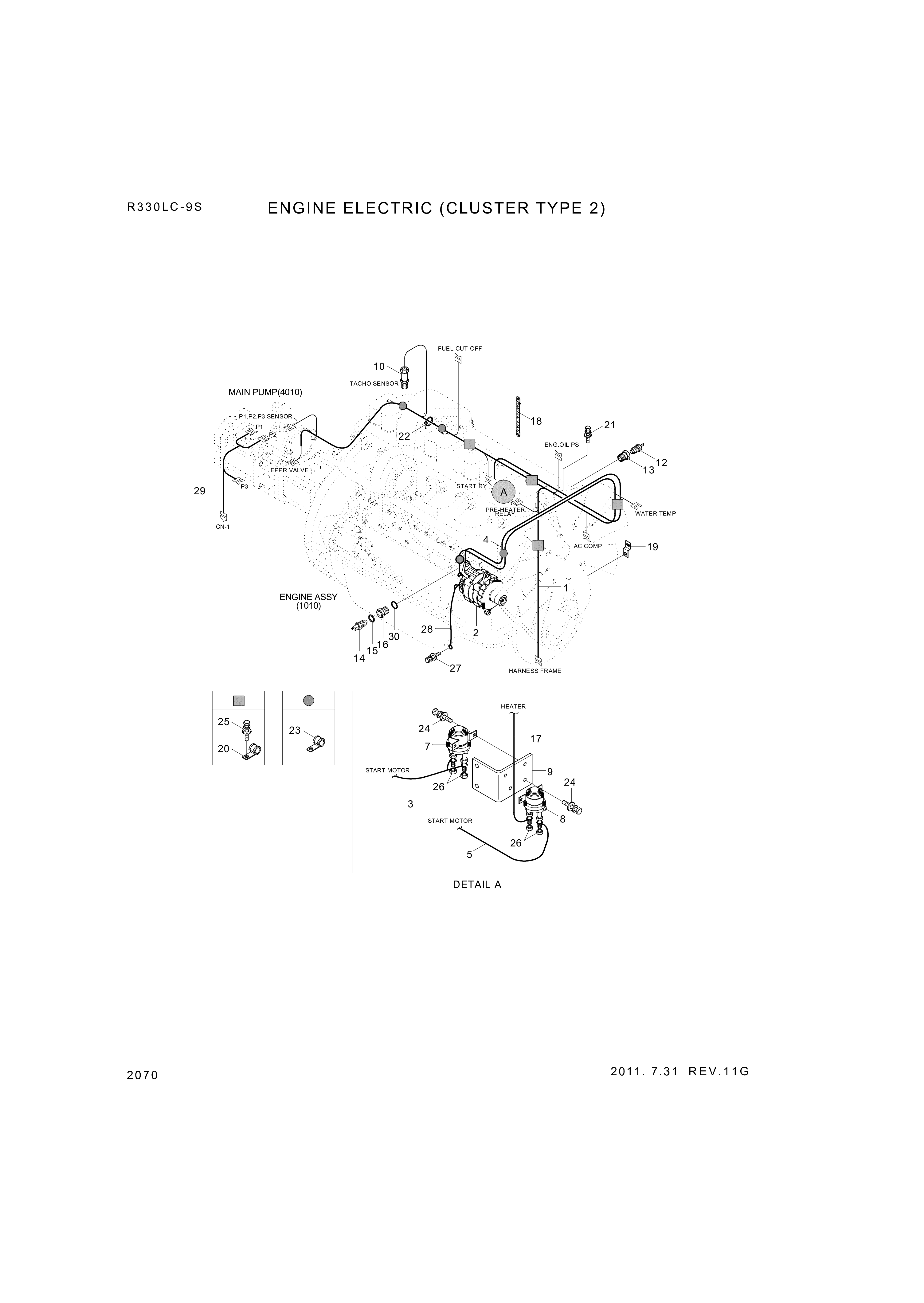 drawing for Hyundai Construction Equipment Y161-014001 - O-RING