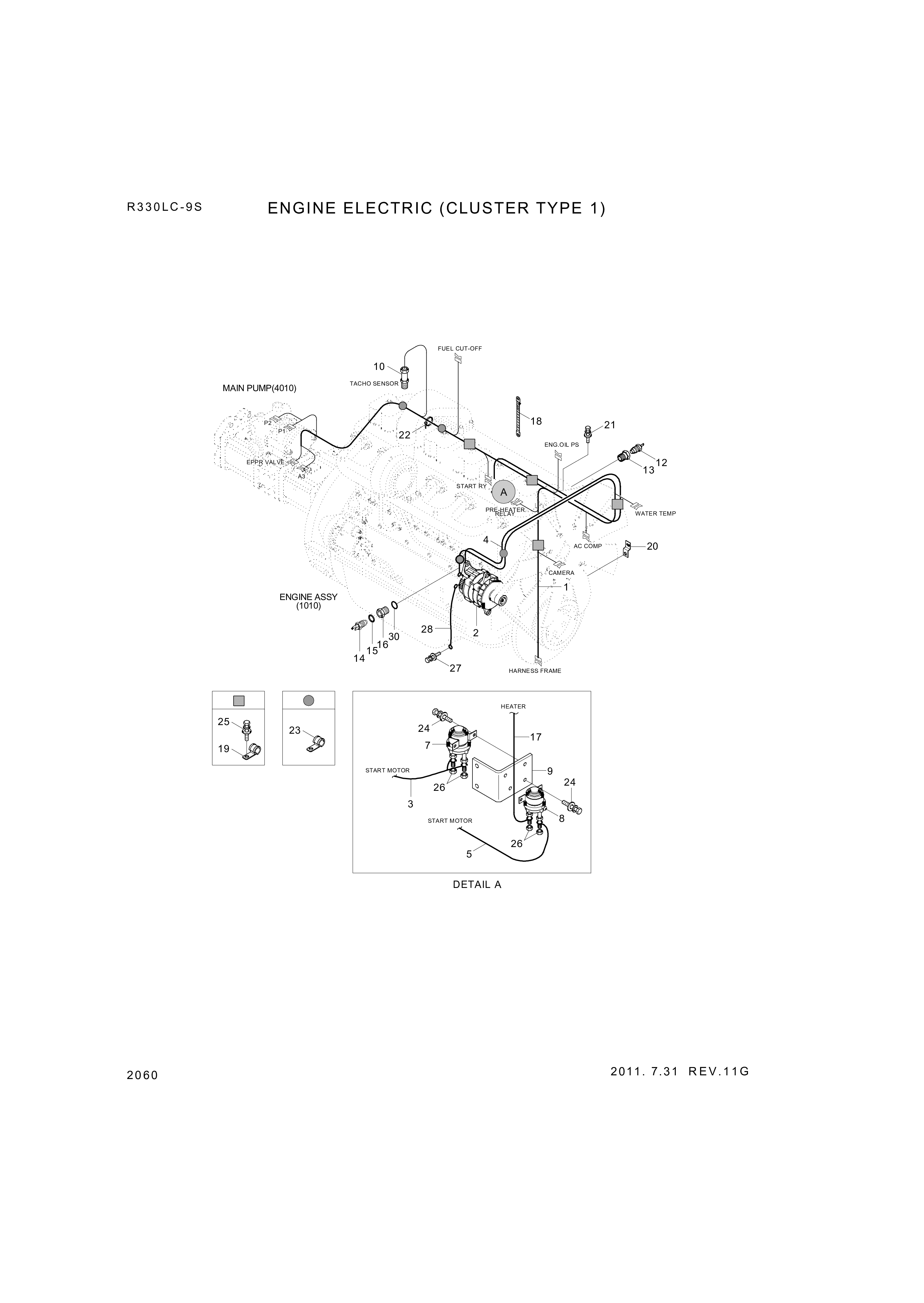 drawing for Hyundai Construction Equipment Y161-014001 - O-RING