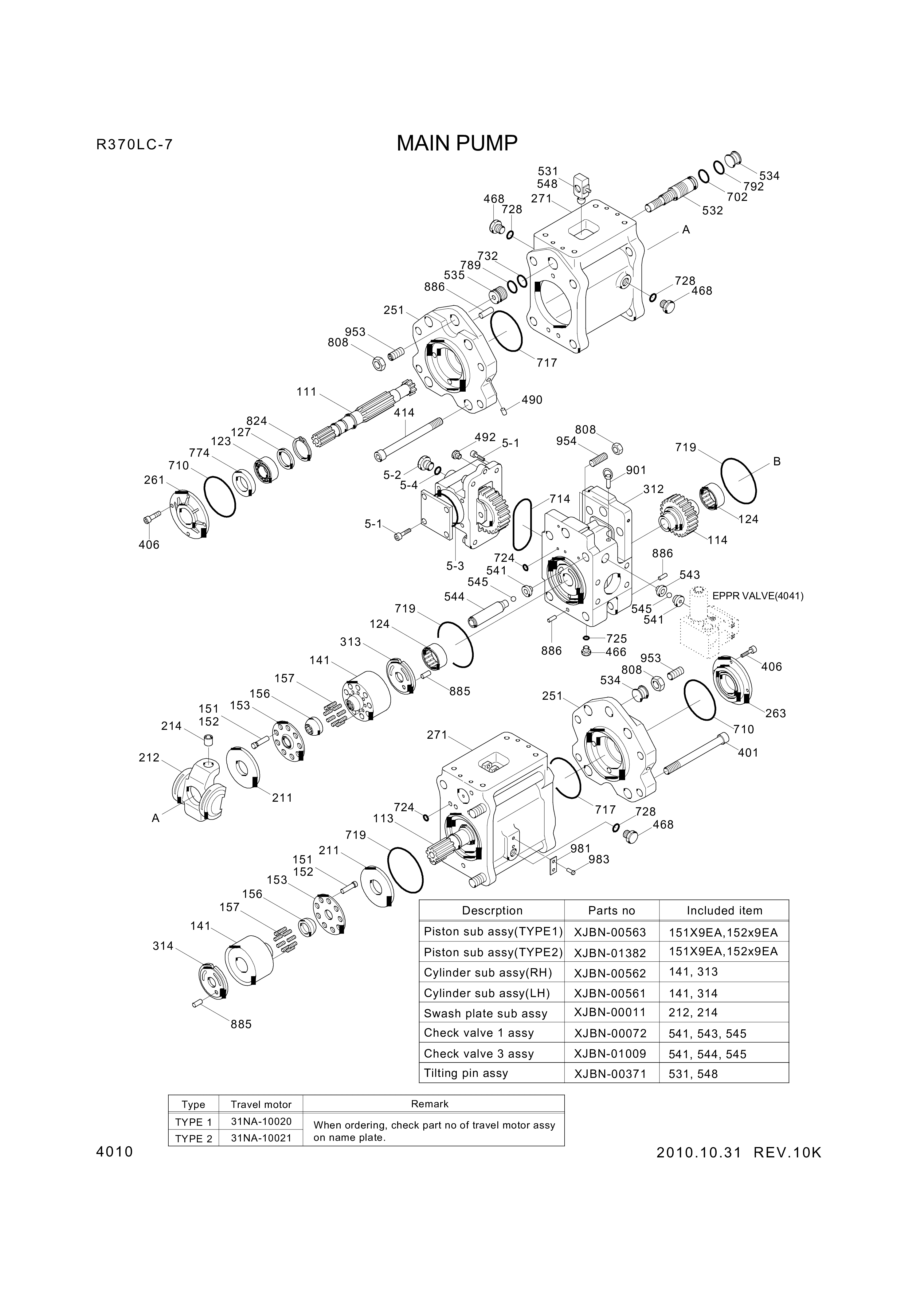 drawing for Hyundai Construction Equipment XKAH-00224 - PLATE-PUSH