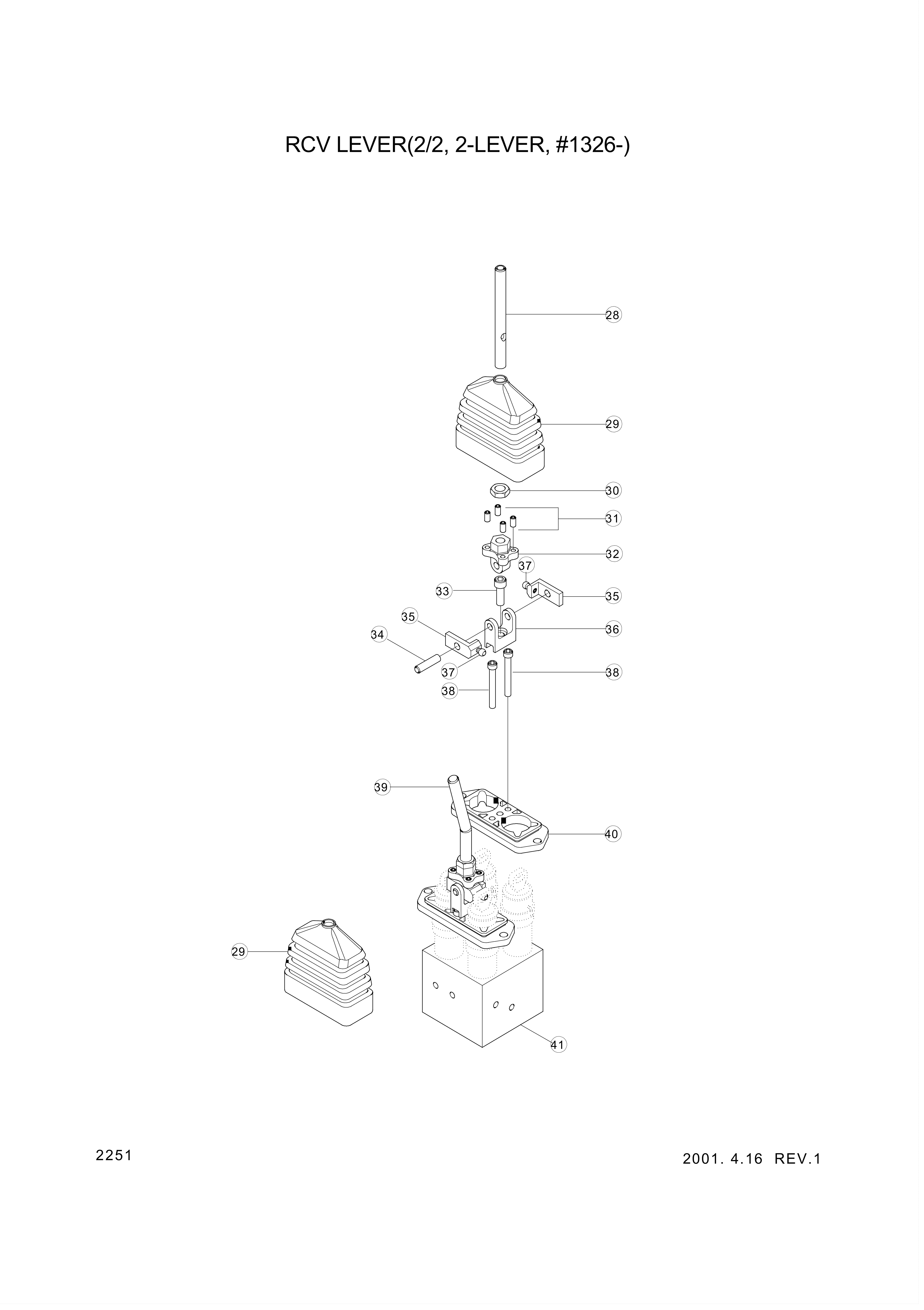 drawing for Hyundai Construction Equipment ZUAH-00030 - SCREW-HEX SOCKET