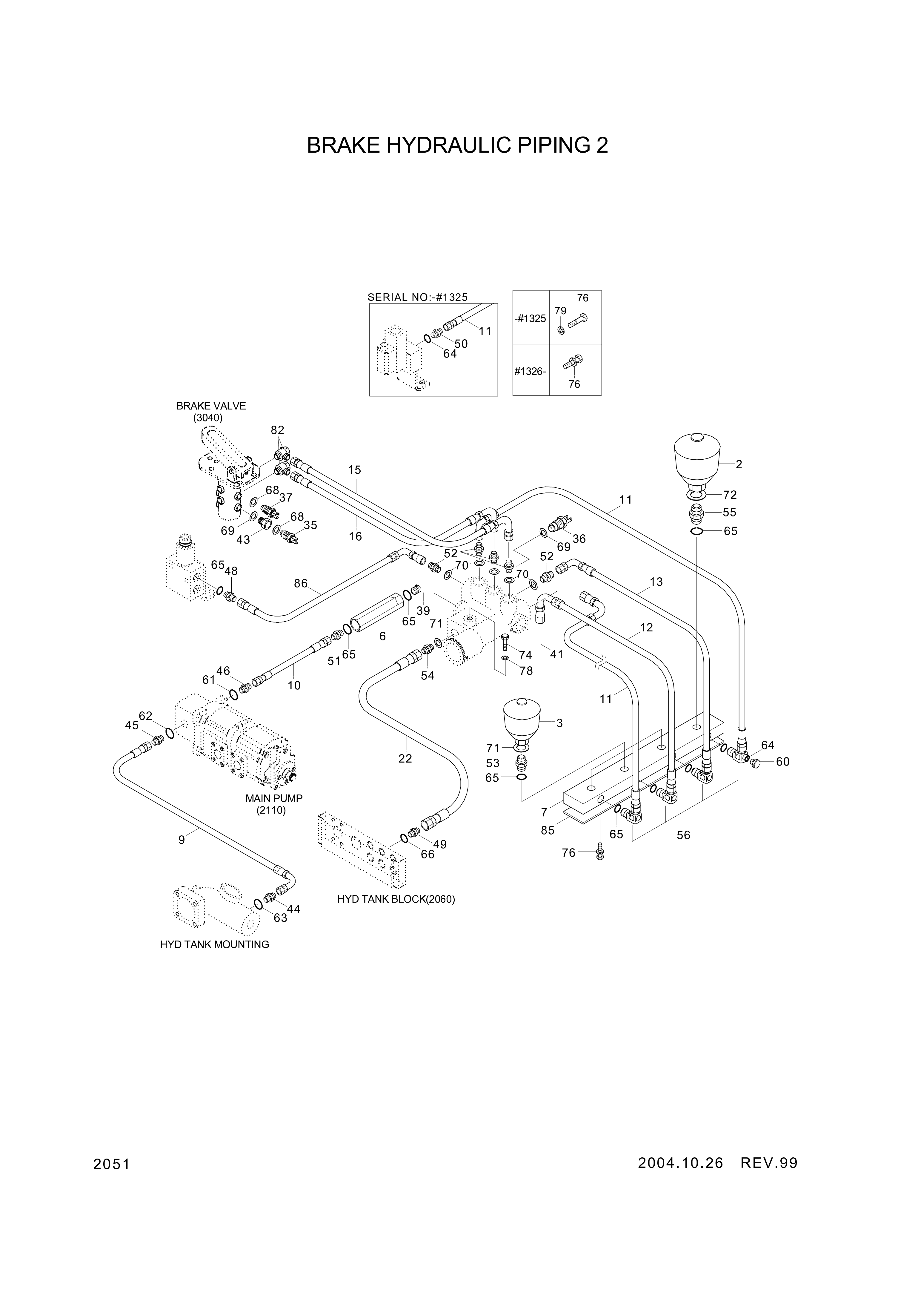 Technical drawing of Hyundai Construction Equipment S392-220000 SHIM-ROUND with dimensions and layout (figure 3)