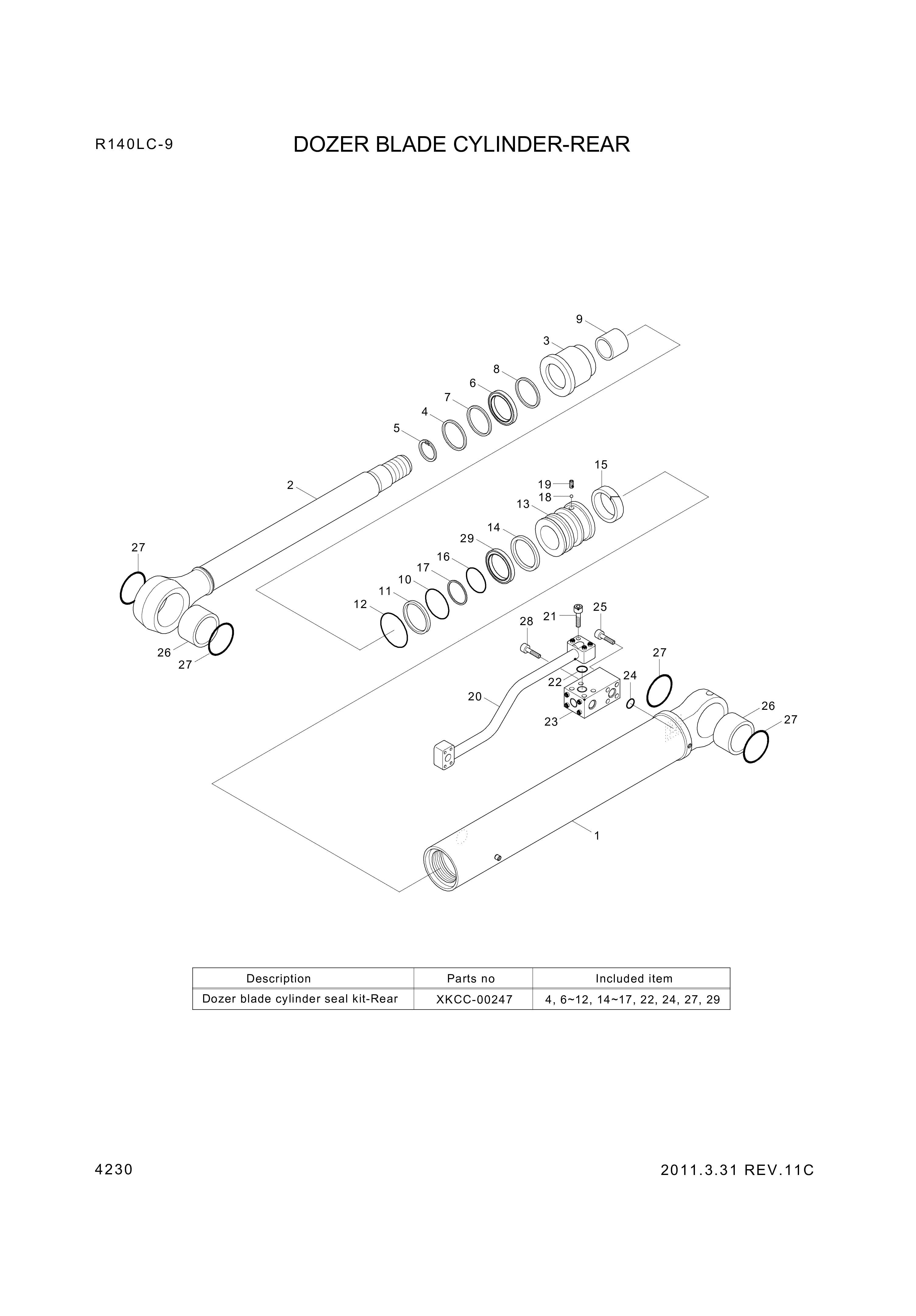 Technical drawing of Hyundai Construction Equipment 31YC-12080 BUSHING-PIN with dimensions and layout