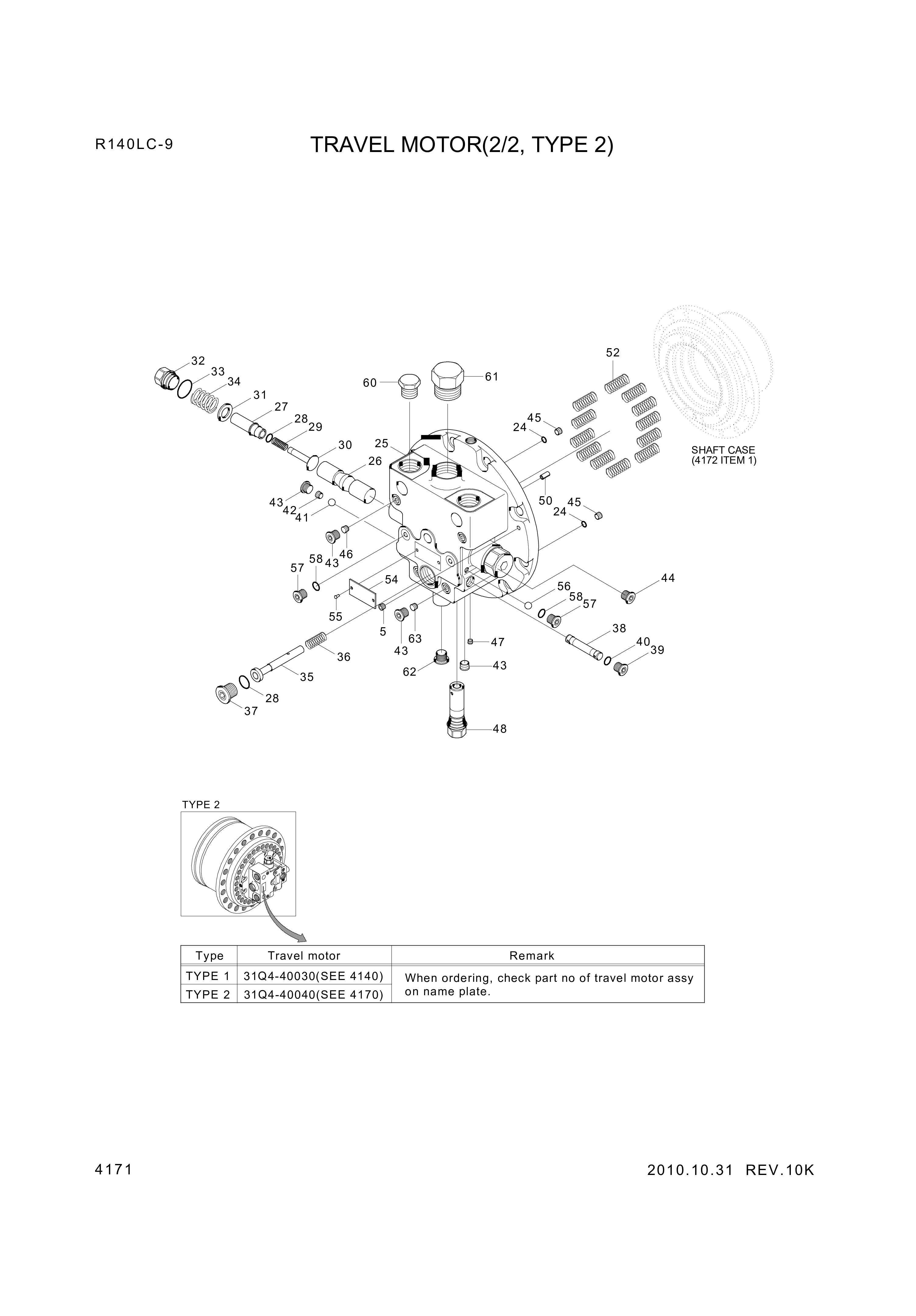 drawing for Hyundai Construction Equipment XKAY-00864 - PIN