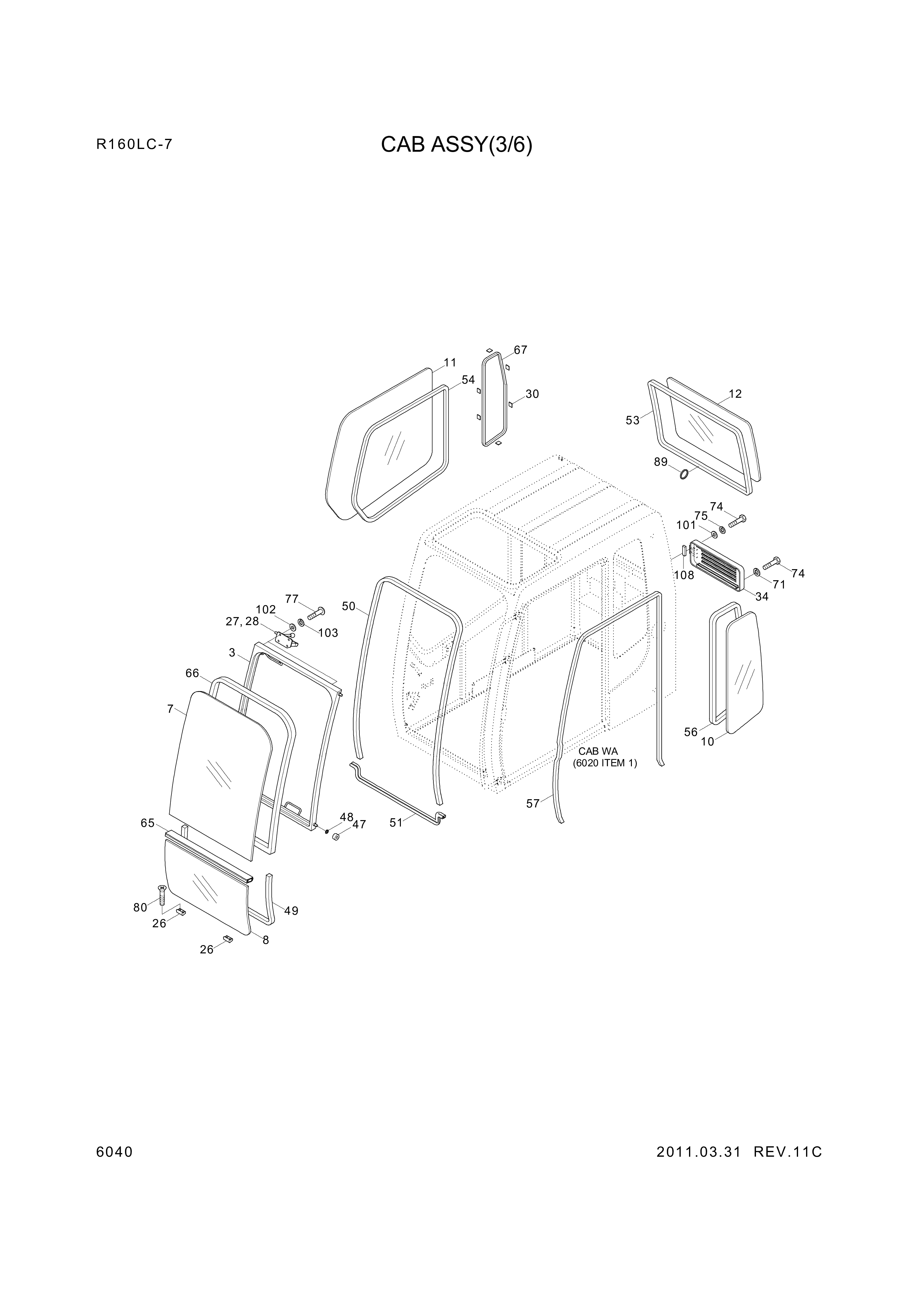 drawing for Hyundai Construction Equipment 71N6-03320 - RING