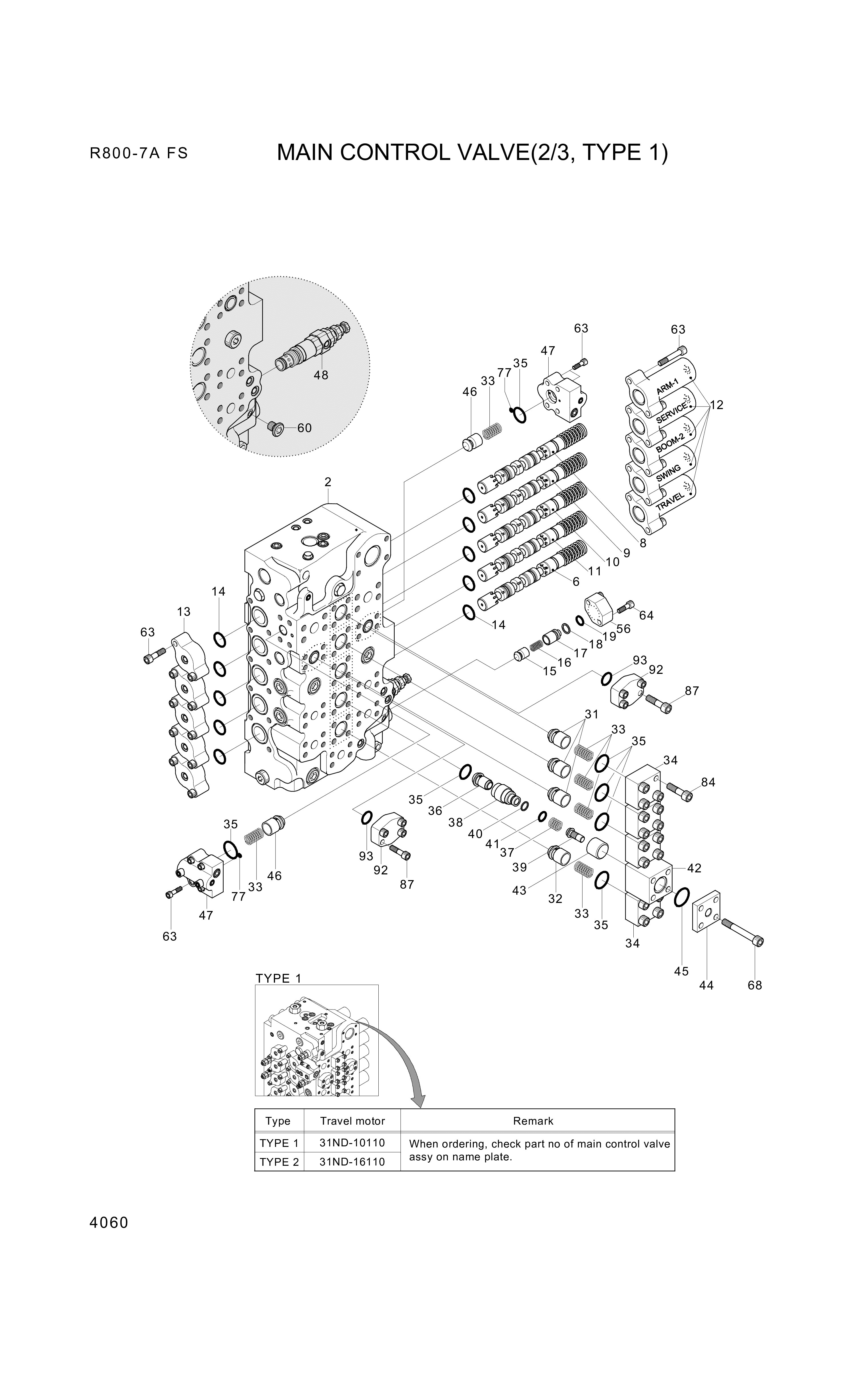 drawing for Hyundai Construction Equipment C0001-63001 - CAP