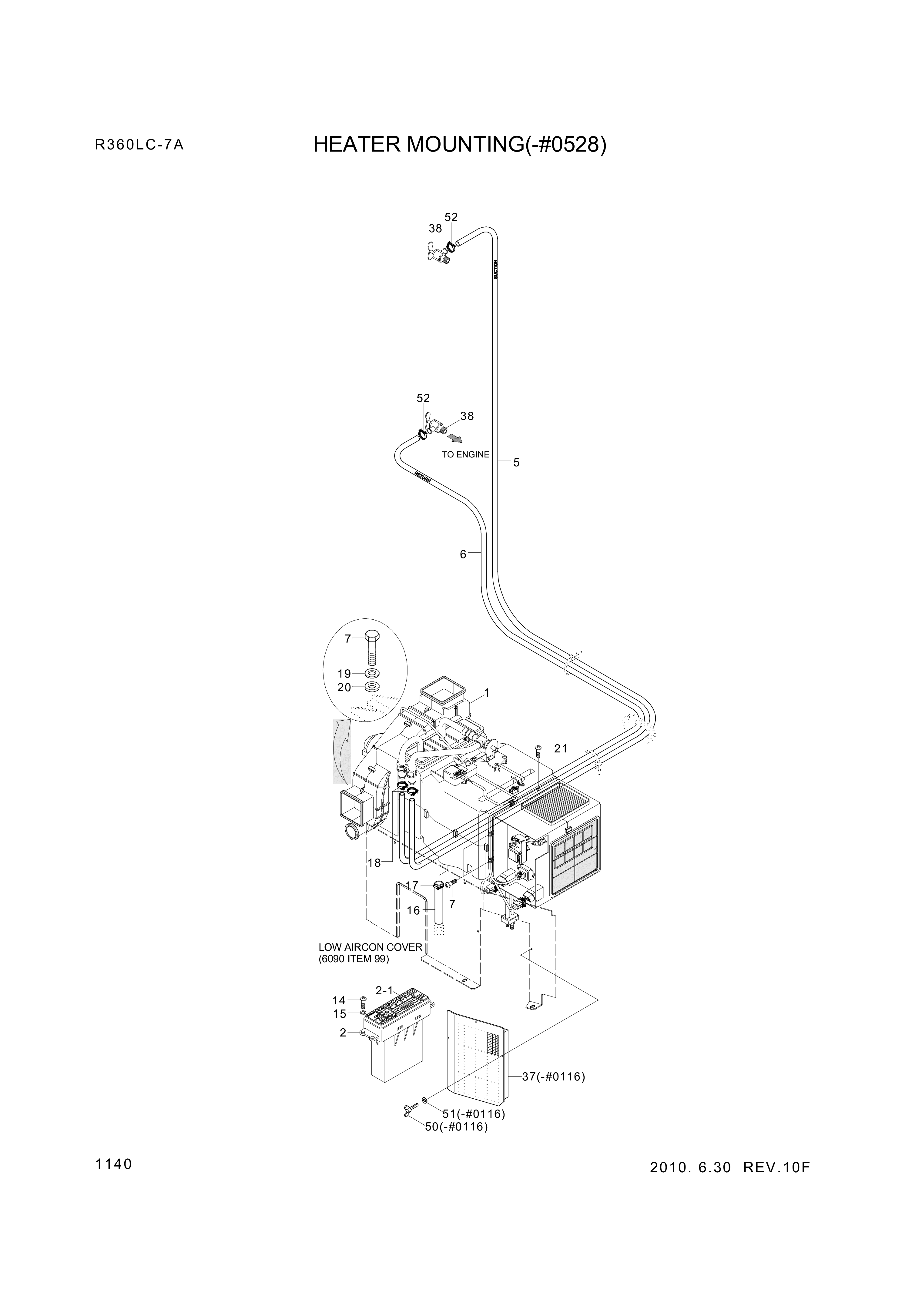 Technical drawing of Hyundai Construction Equipment S175-050206 BOLT-SOCKET with dimensions and layout (figure 5)