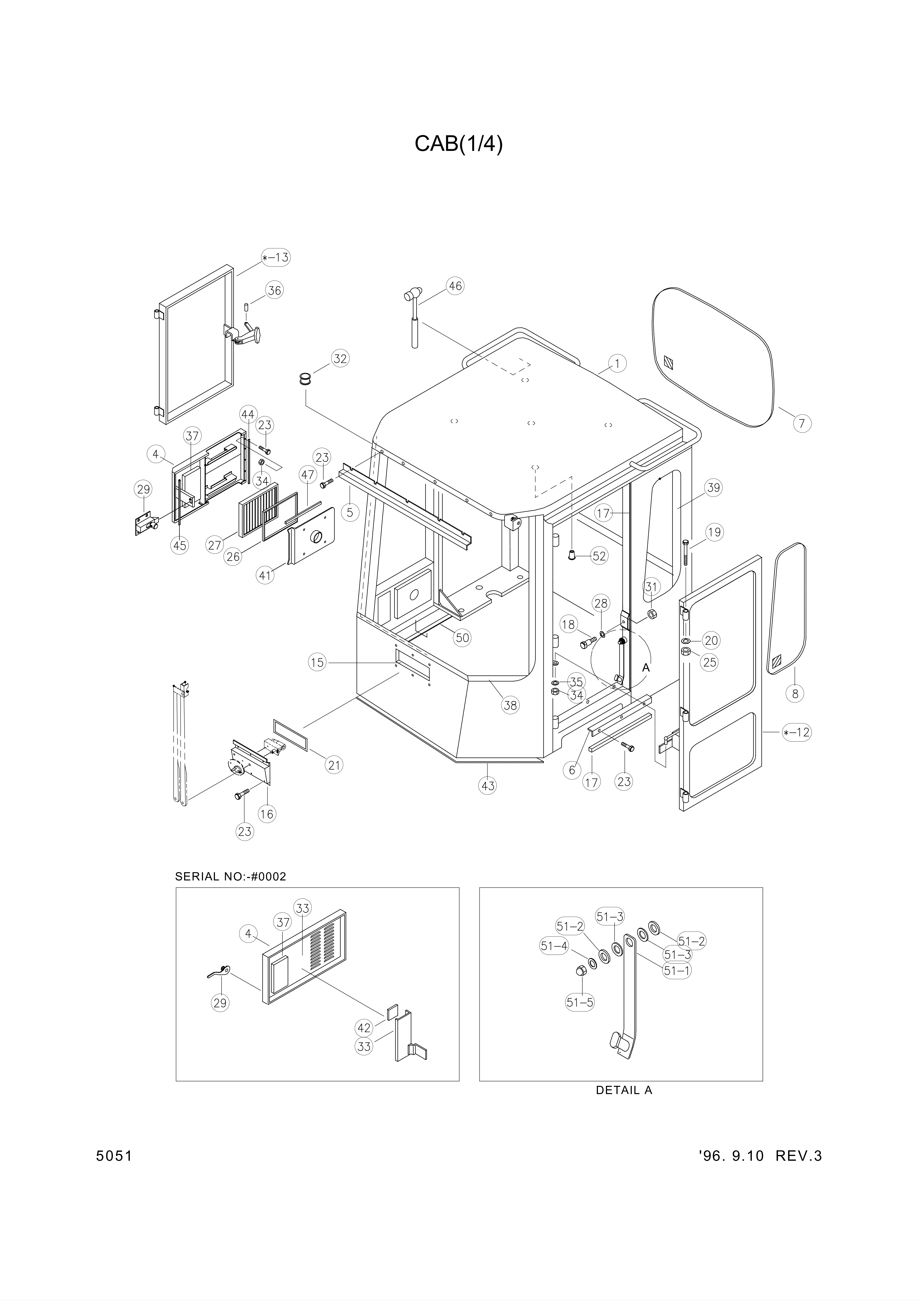 Technical drawing of Hyundai Construction Equipment S403-122006 WASHER-PLAIN with dimensions and layout (figure 2)