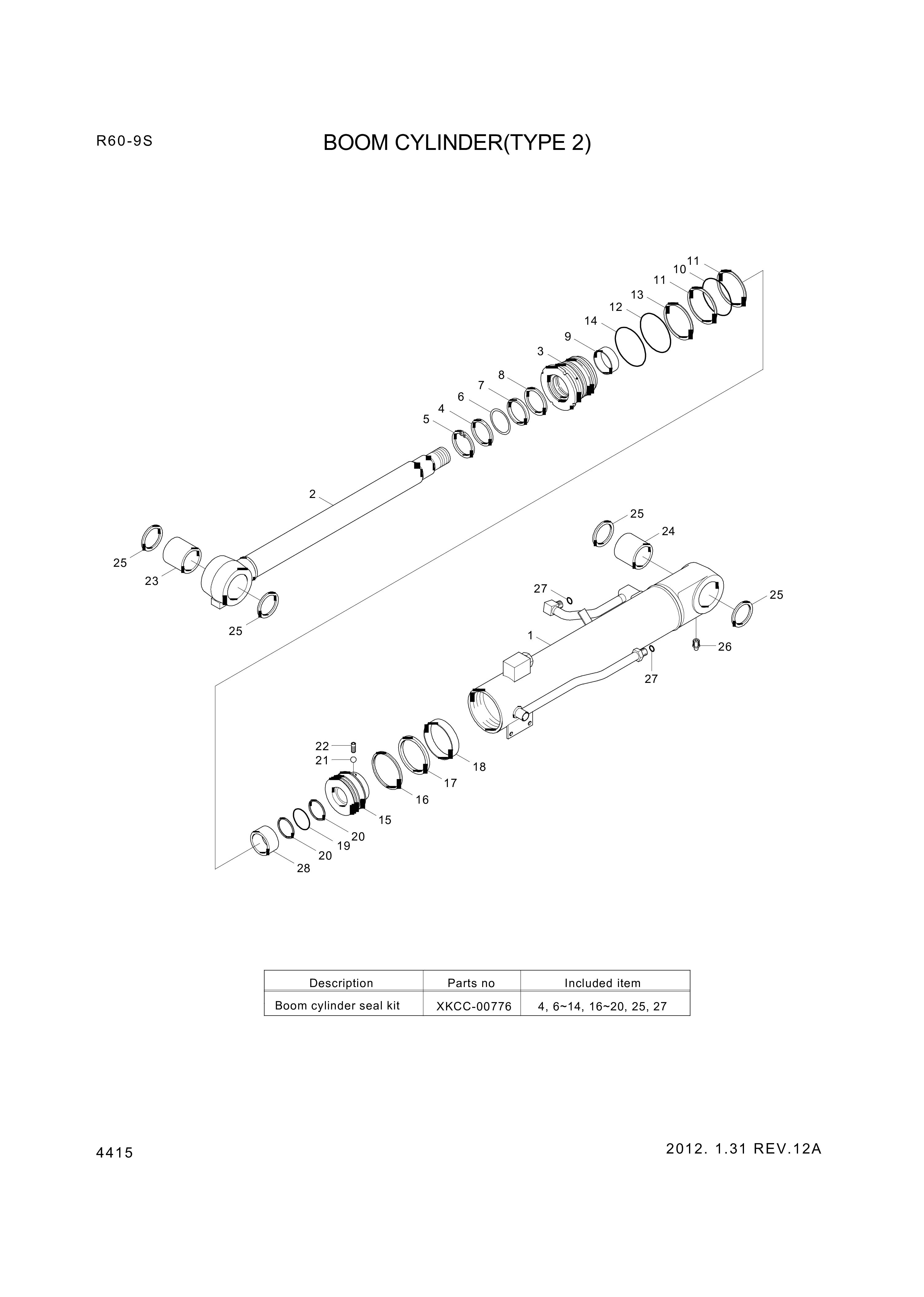 drawing for Hyundai Construction Equipment XKCC-00048 - RING-BACKUP