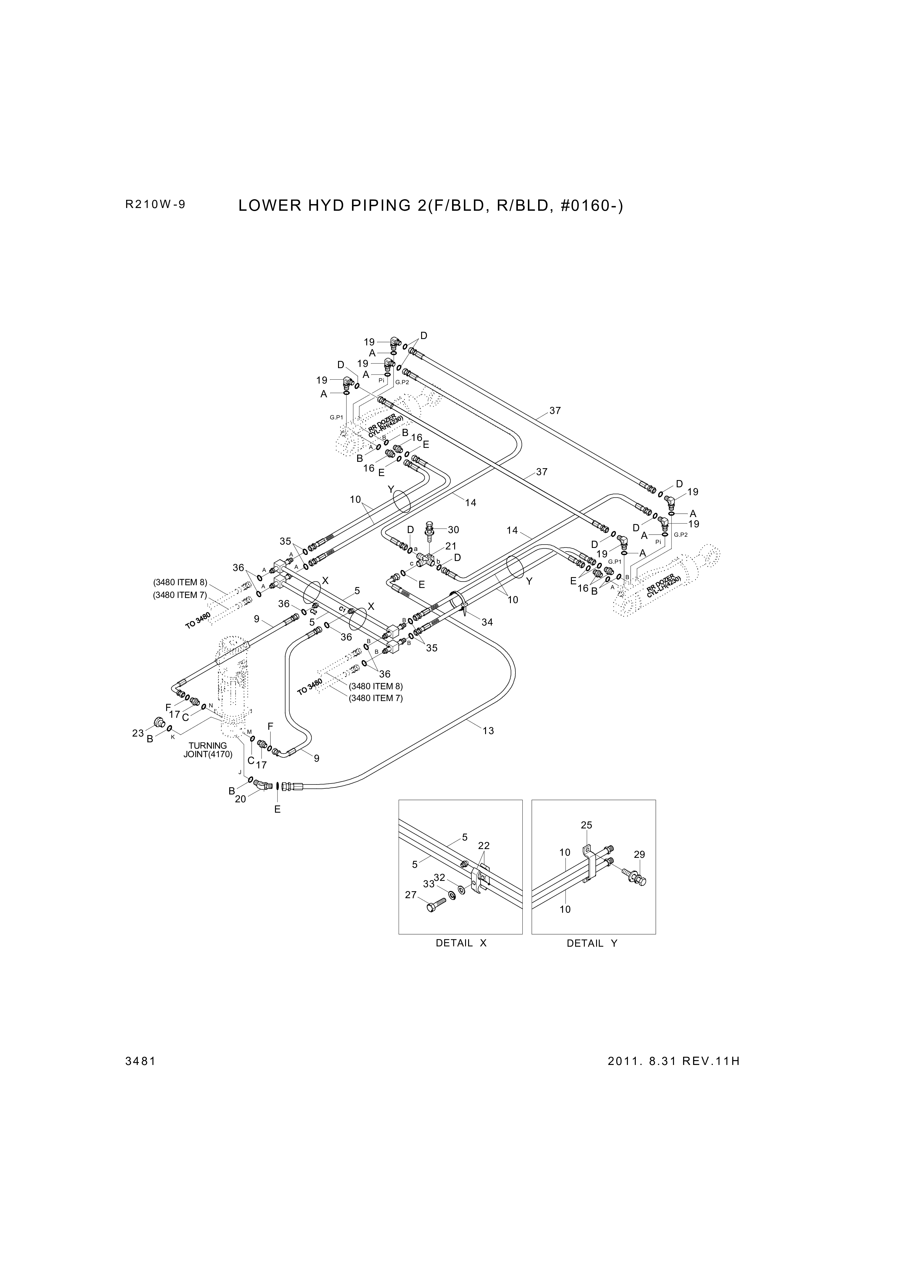 drawing for Hyundai Construction Equipment P933-087010 - HOSE ASSY-ORFS&THD