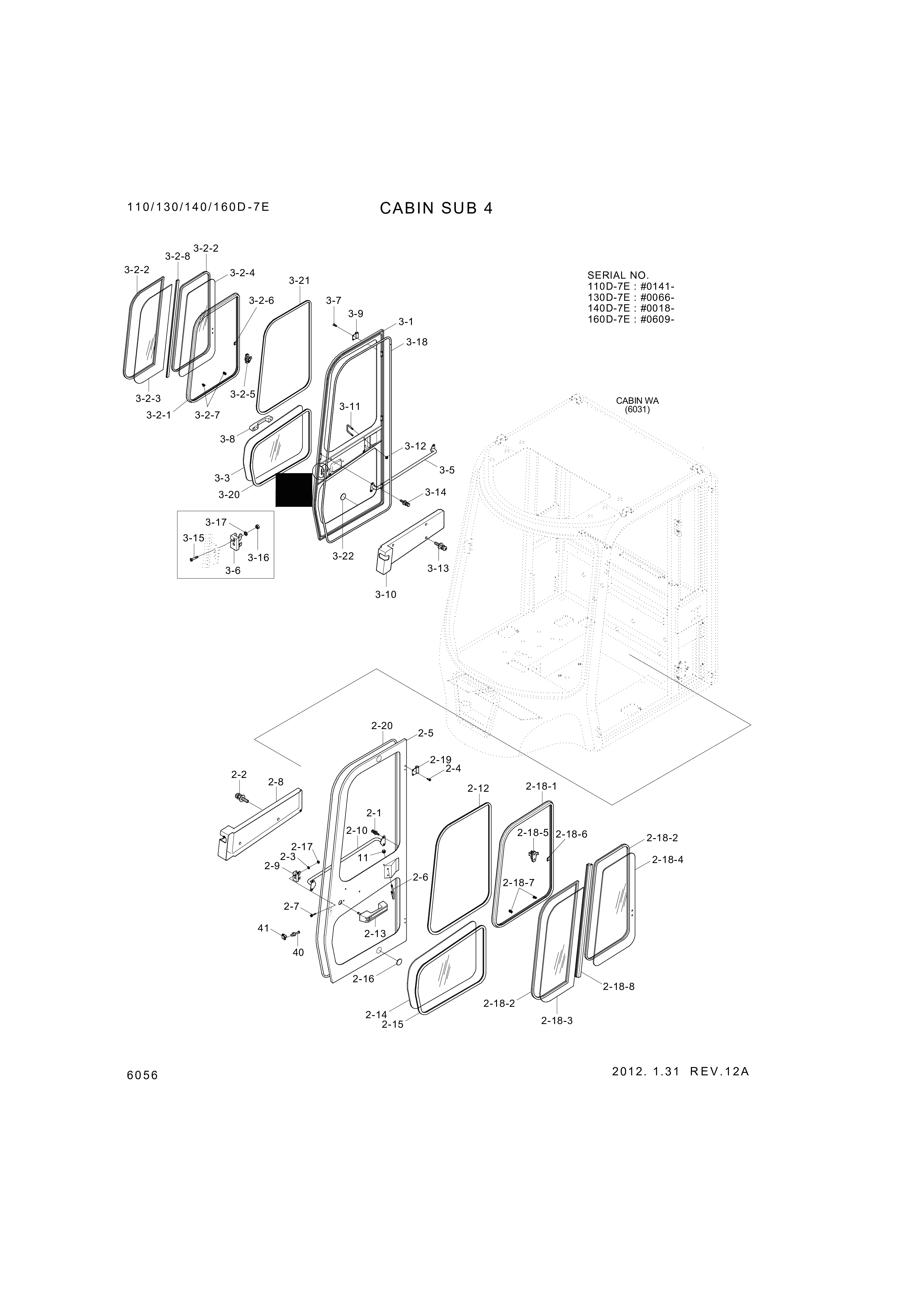 Technical drawing of Hyundai Construction Equipment S161-050126 BOLT-ROUND with dimensions and layout (figure 5)