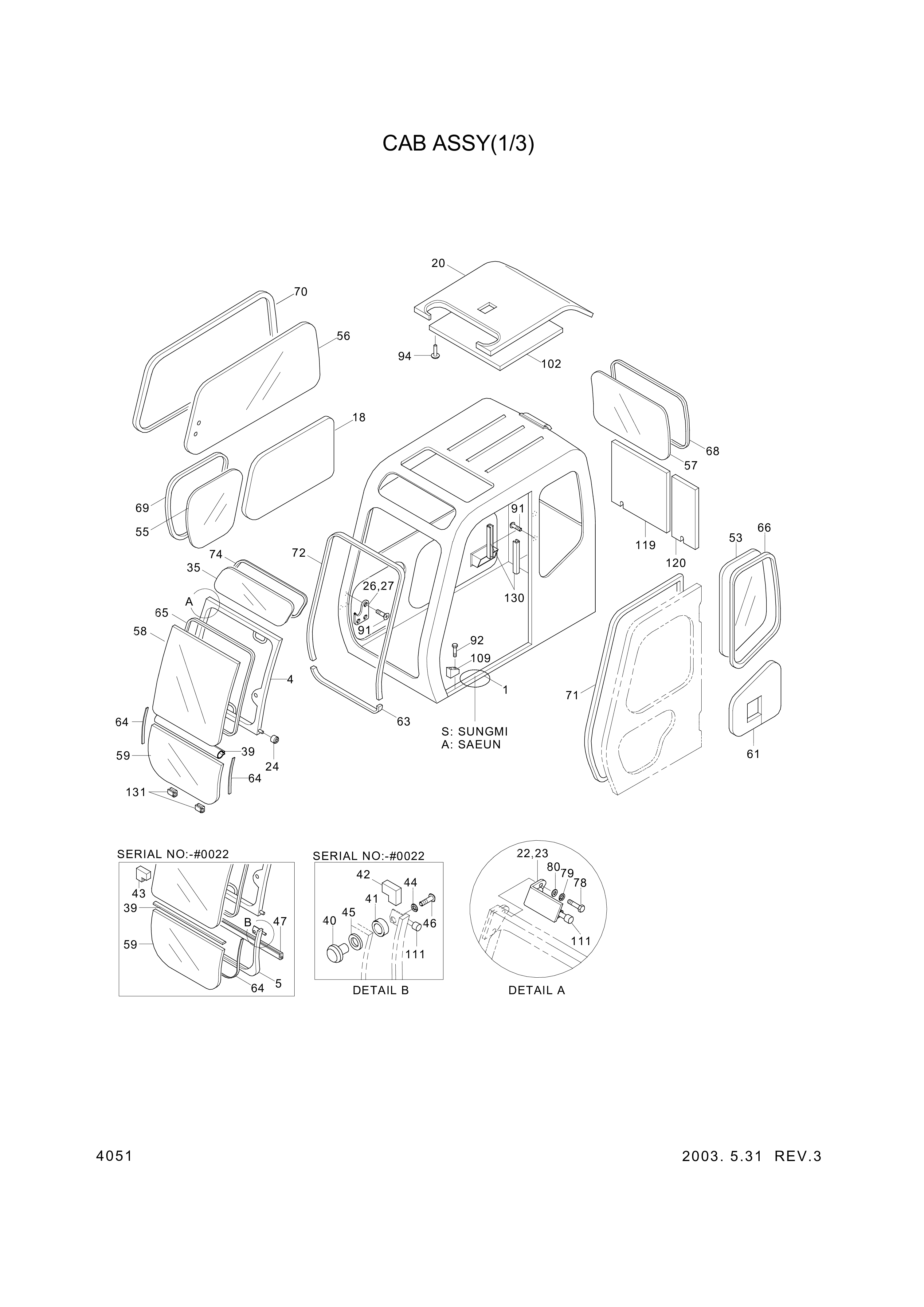 Technical drawing of Hyundai Construction Equipment S145-060166 BOLT-FLAT with dimensions and layout (figure 2)