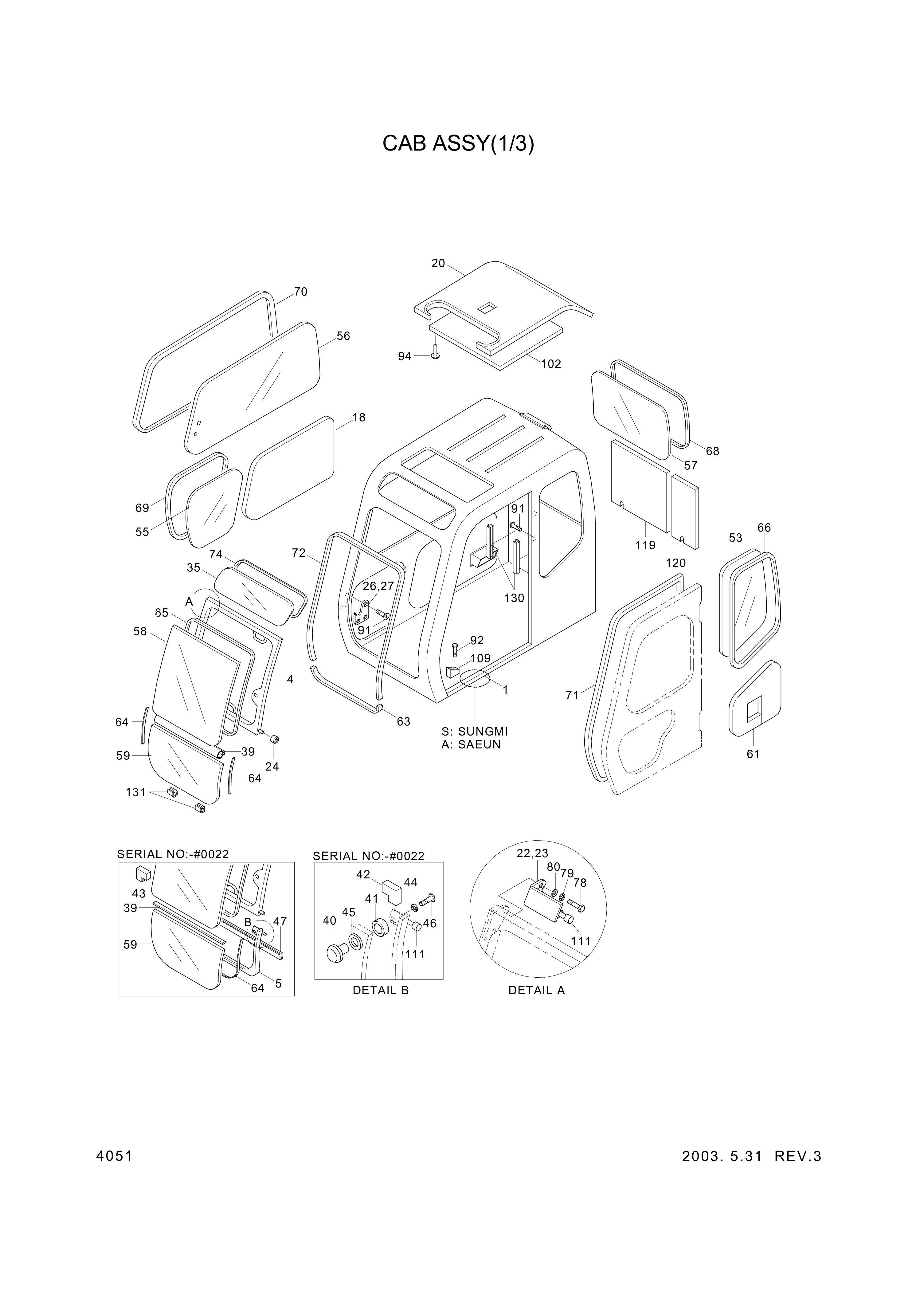 drawing for Hyundai Construction Equipment S145-060166 - BOLT-FLAT