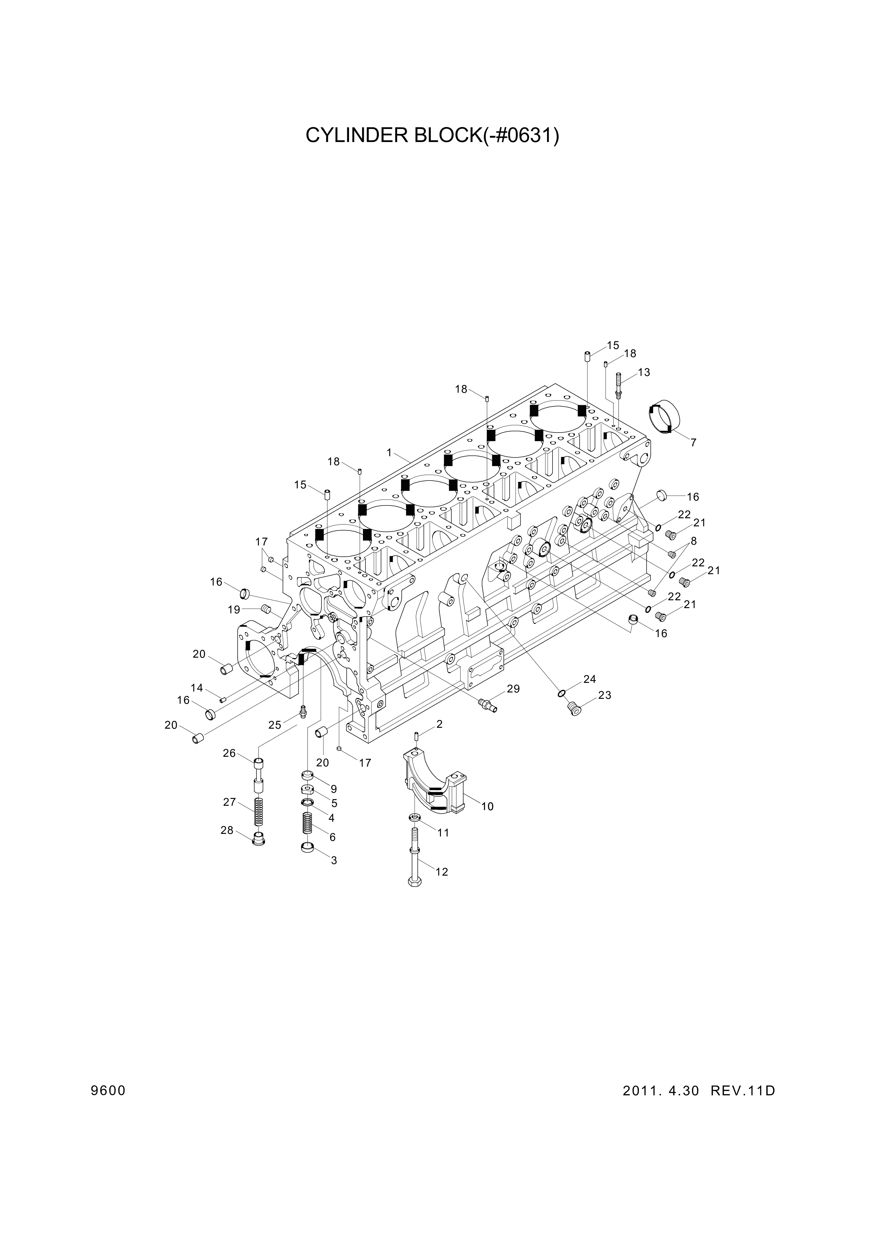 Technical drawing of Hyundai Construction Equipment YUBP-06475 BUSHING with dimensions and layout (figure 3)