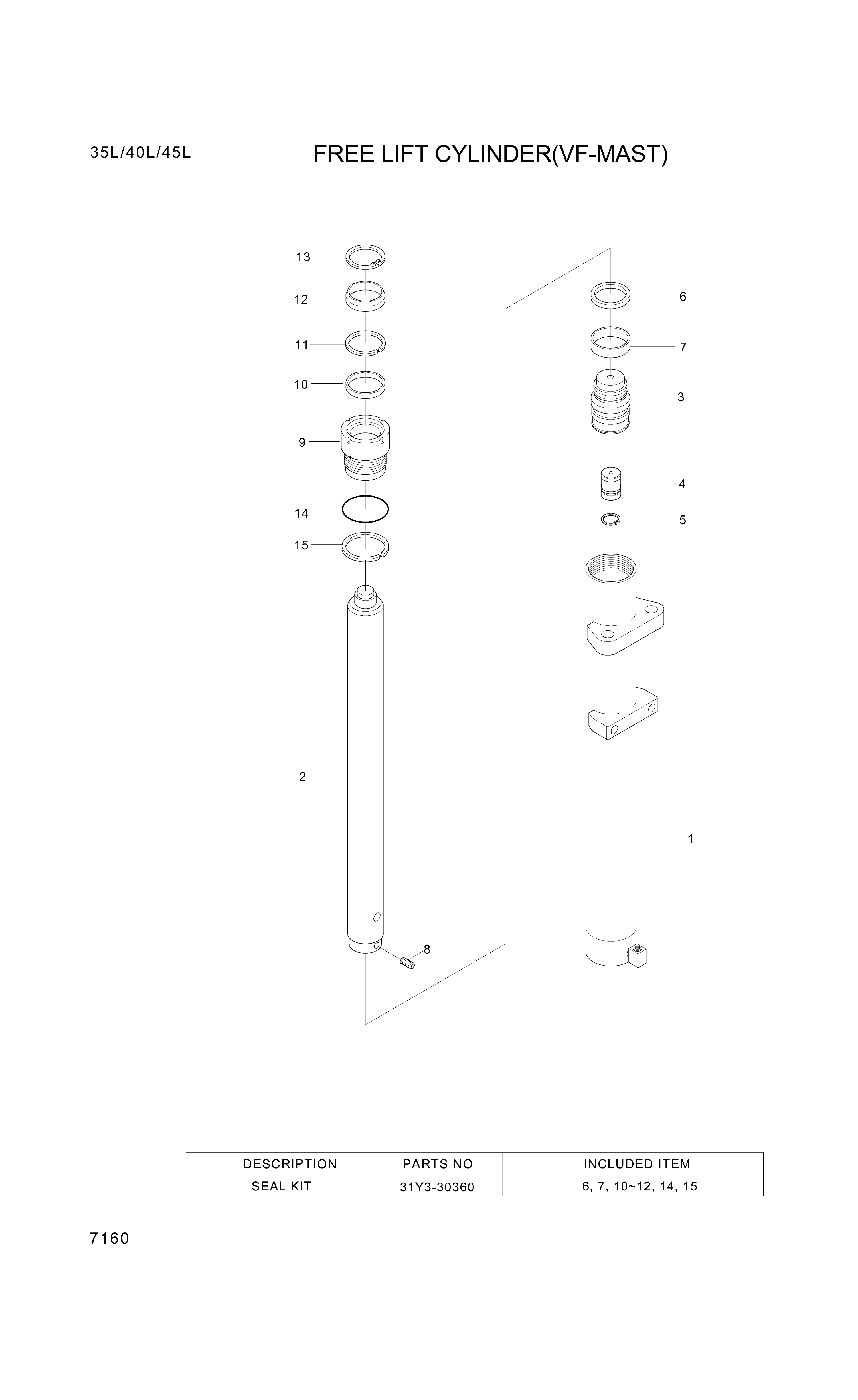 drawing for Hyundai Construction Equipment S190-104000 - RING-RETAINER