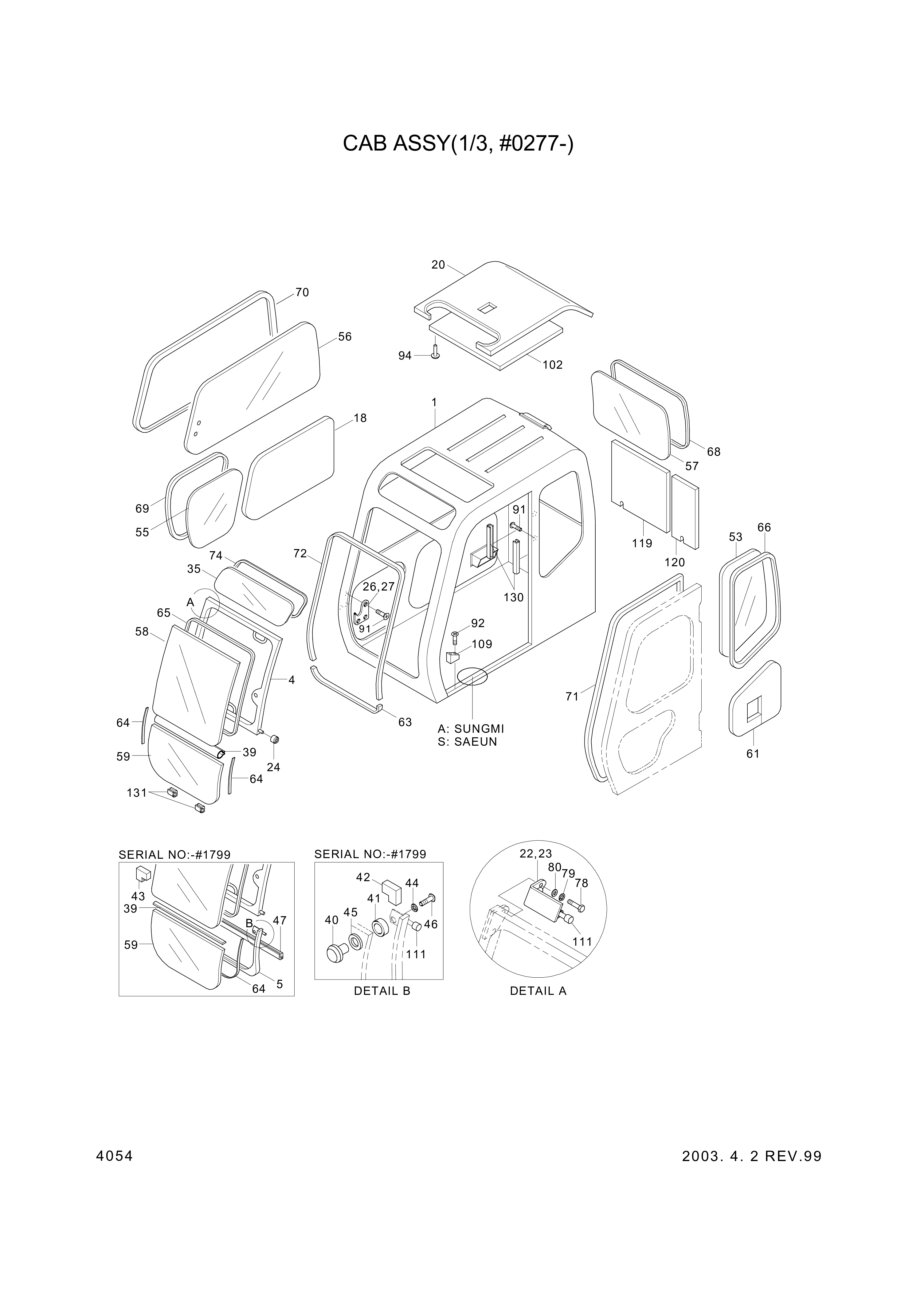 Technical drawing of Hyundai Construction Equipment S145-060166 BOLT-FLAT with dimensions and layout (figure 4)
